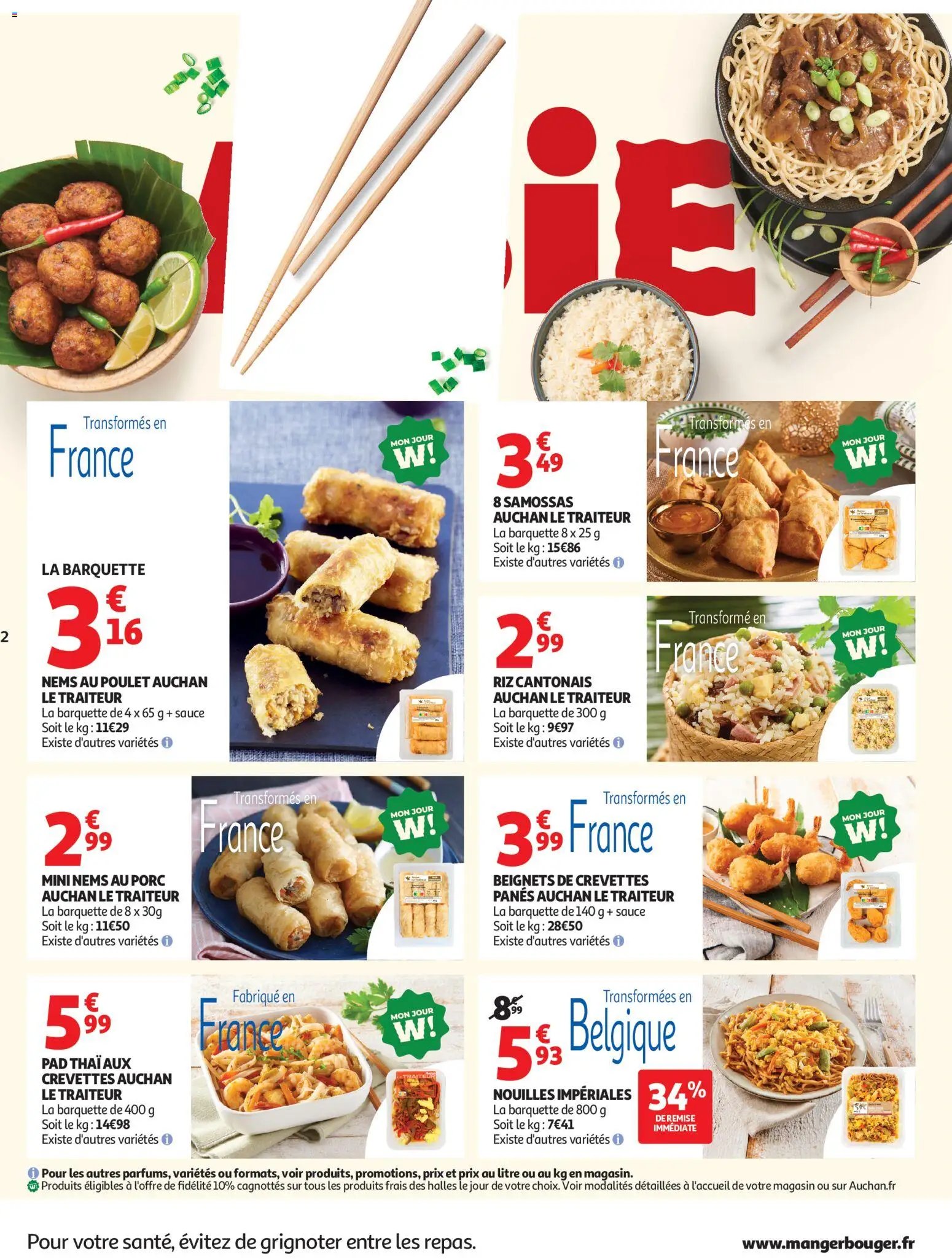 Auchan folder van 22.09.2026 Auchan Saveurs d'Asie supers