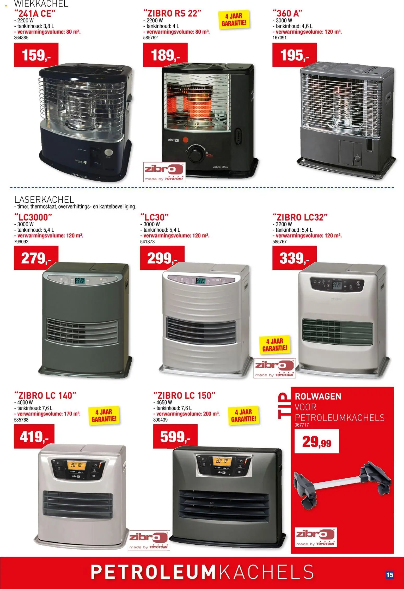 Hubo folder van 23.09.2026 Hubo Verwarmingspecial
