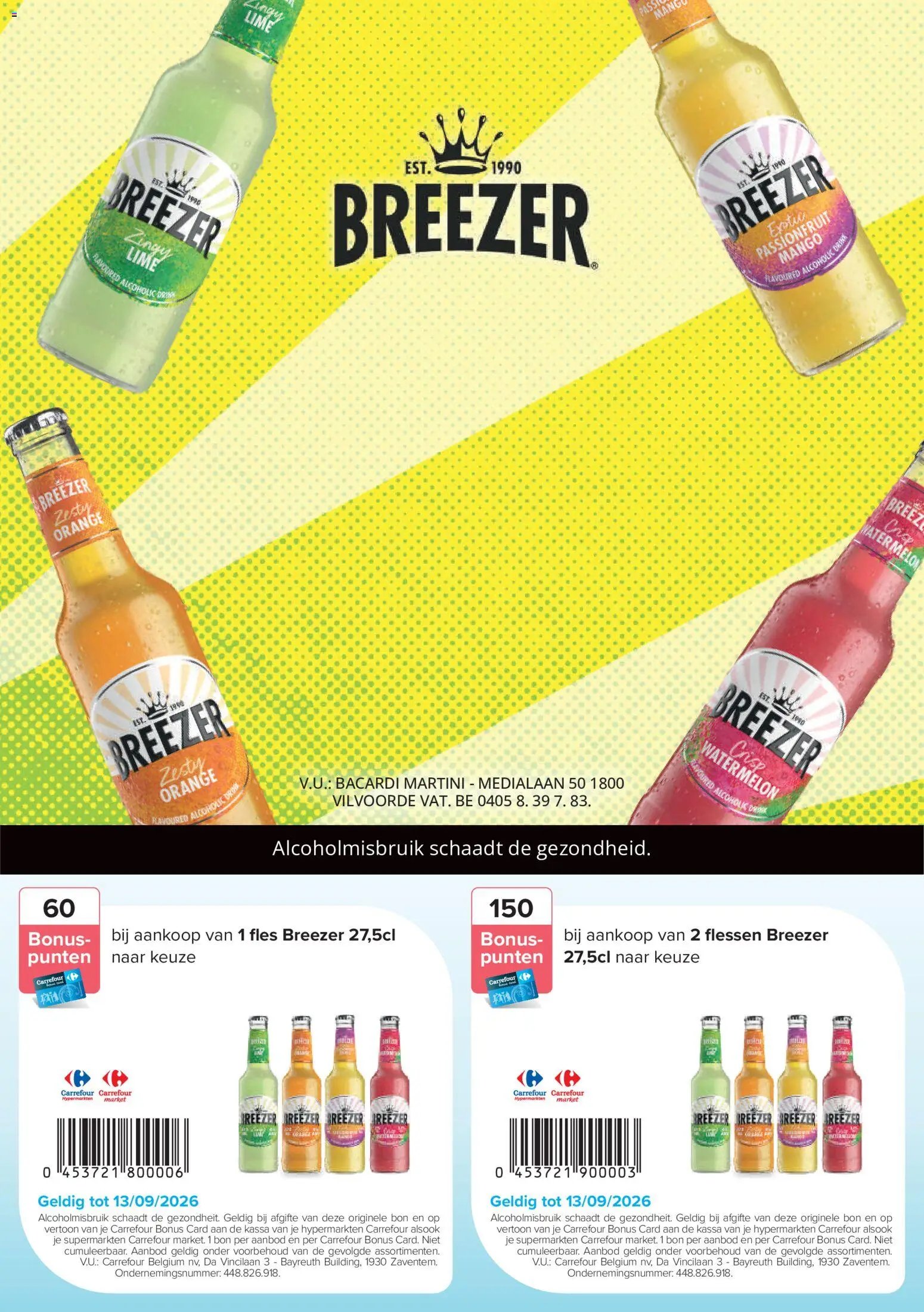 Carrefour folder van 17.08.2026 Carrefour E-Coupons