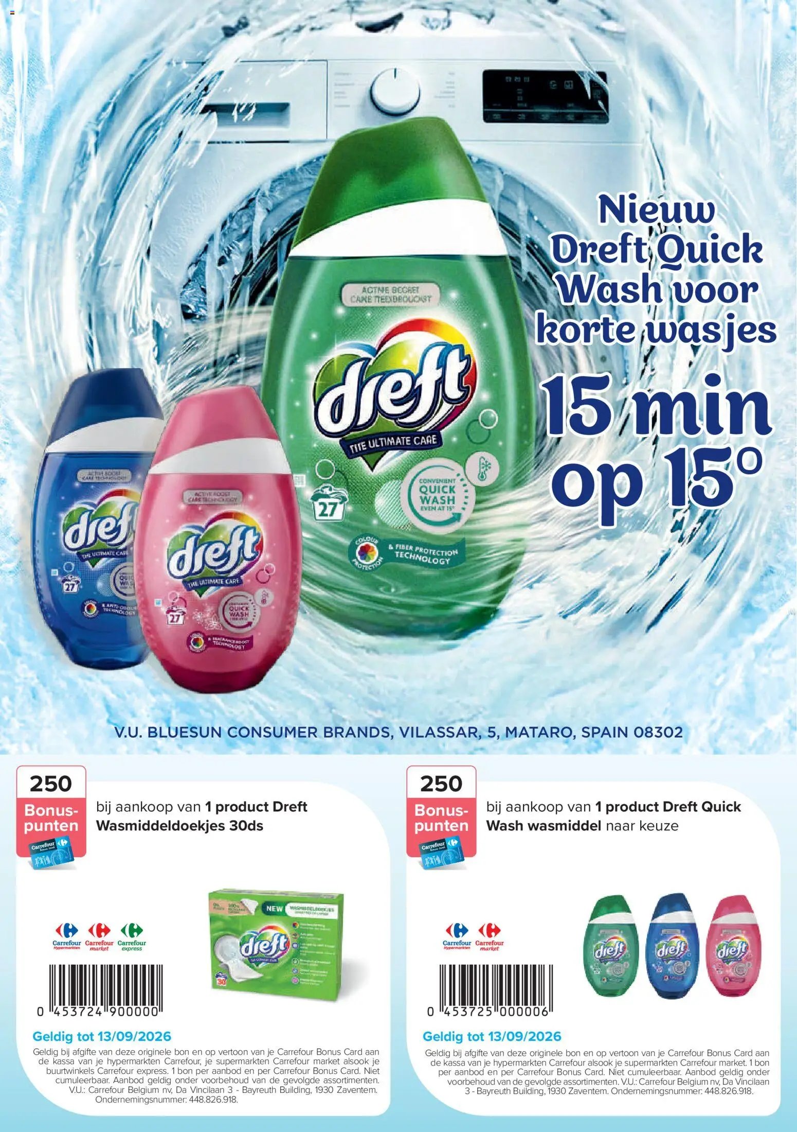 Carrefour folder van 17.08.2026 Carrefour E-Coupons