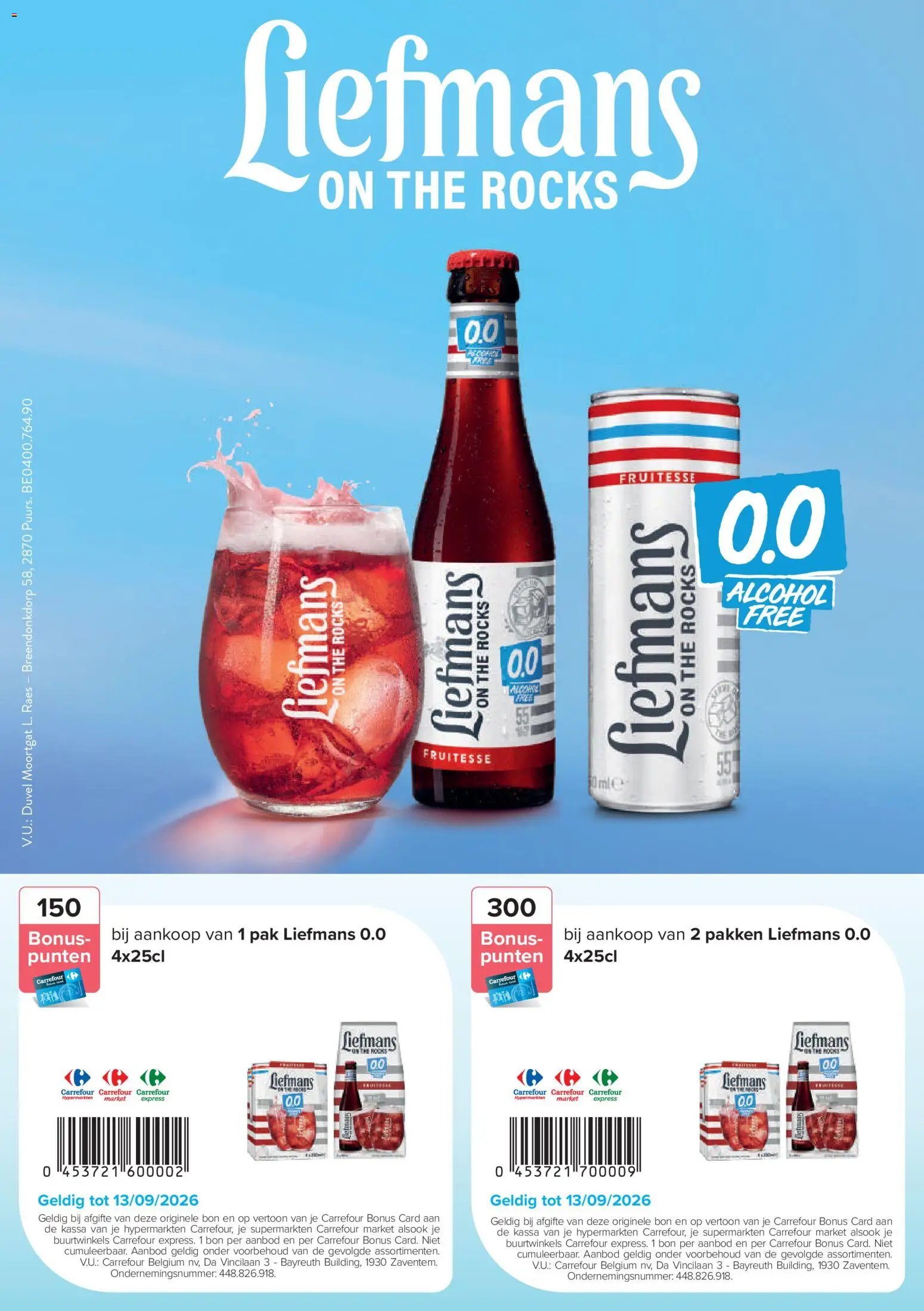 Carrefour folder van 17.08.2026 Carrefour E-Coupons