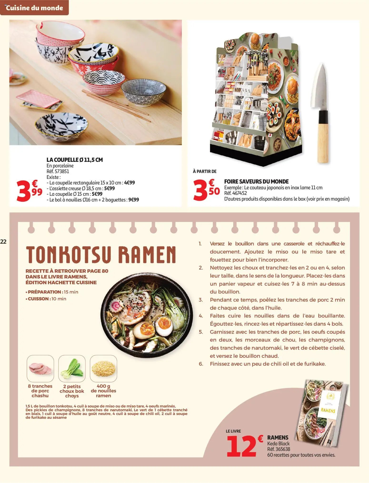 Auchan folder van 22.09.2026 Auchan Cuisine gourmande hypers