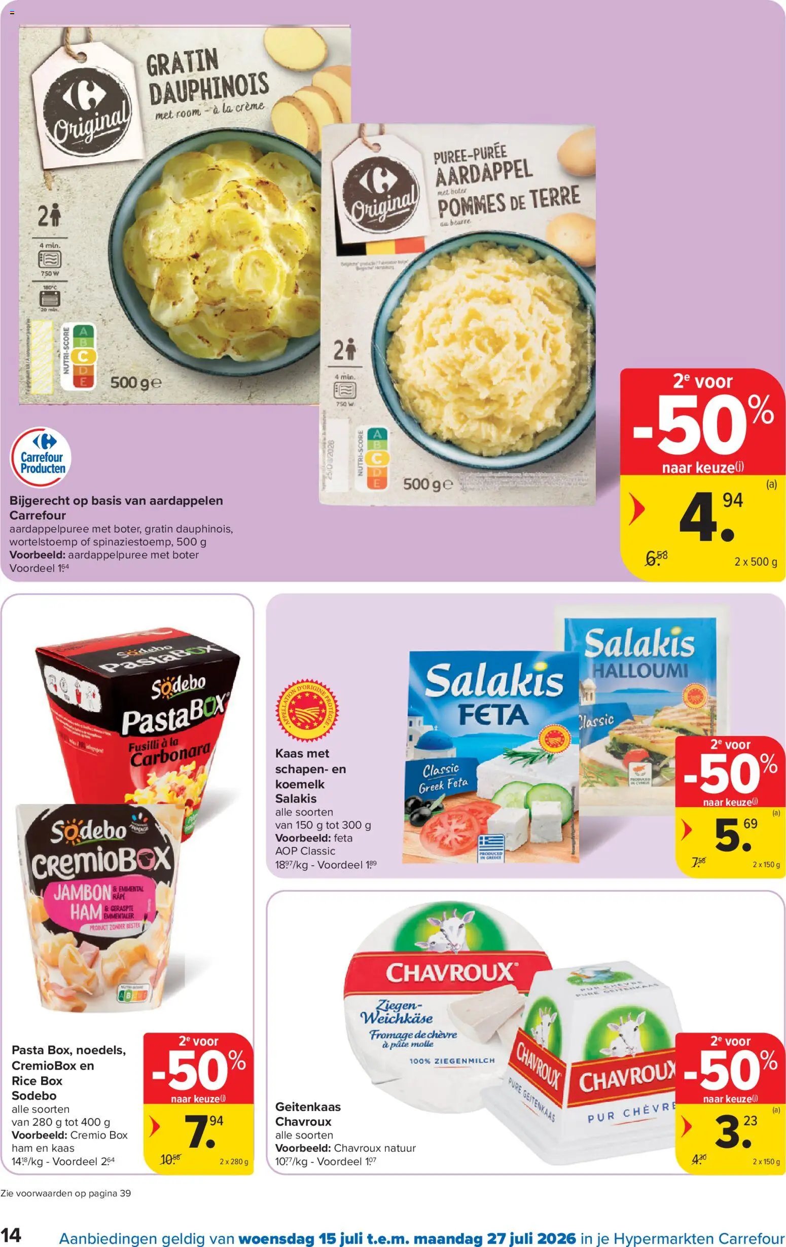 Carrefour folder van 15.07.2026 Carrefour Folder week 29