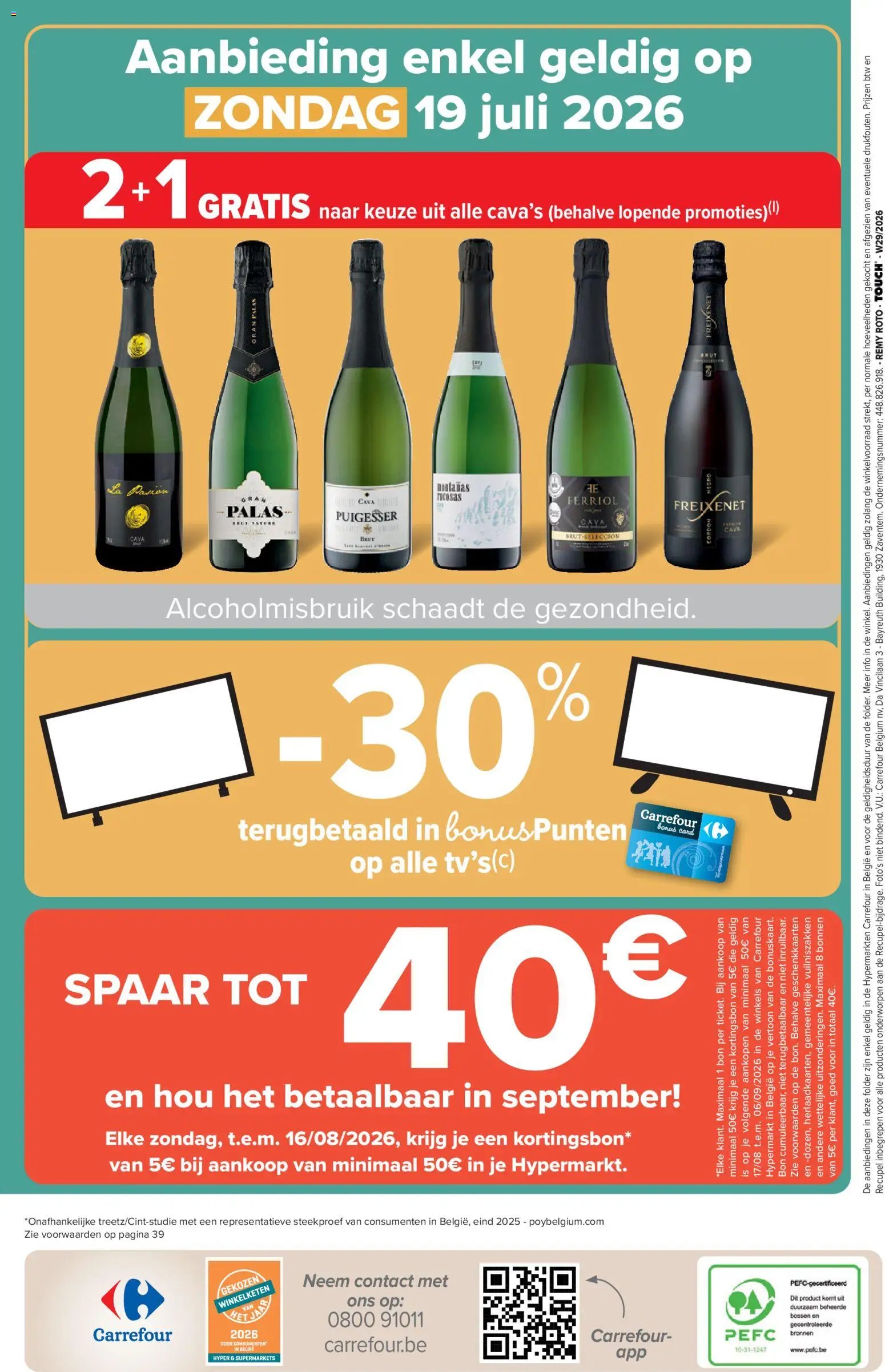 Carrefour folder van 15.07.2026 Carrefour Folder week 29