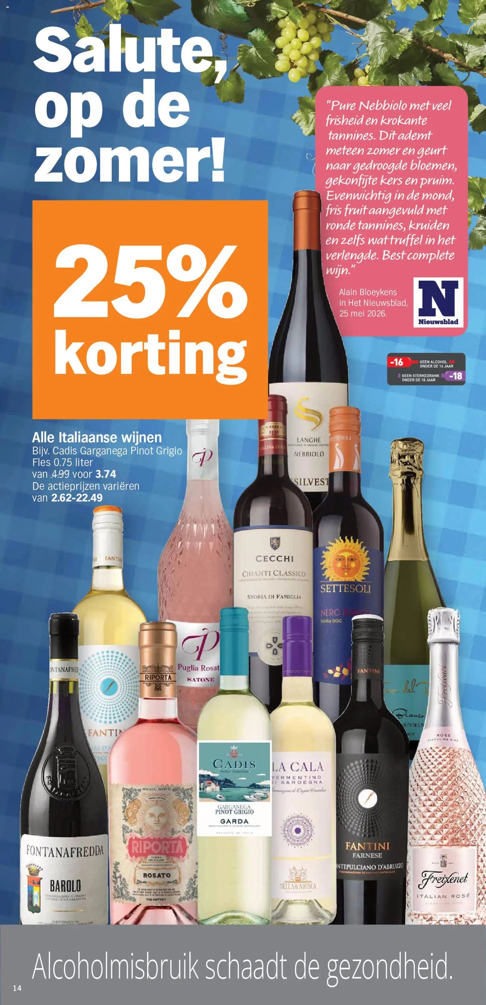 Albert Heijn folder van 06.07.2026 Albert Heijn Folder week / de la semaine 28