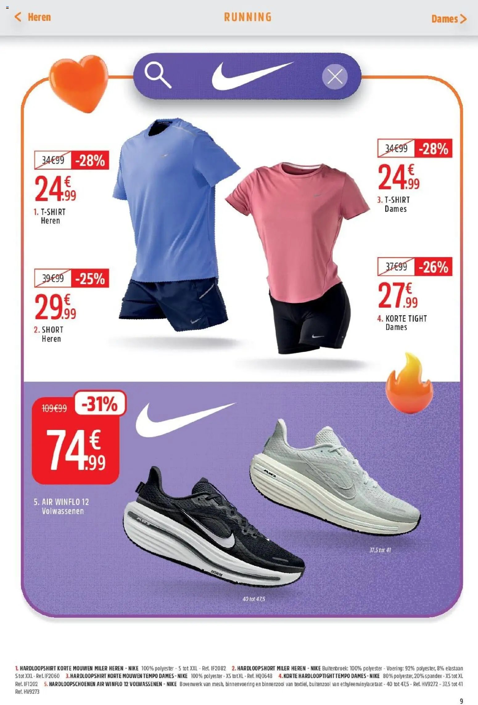 Intersport folder van 24.08.2026 Intersport Folder