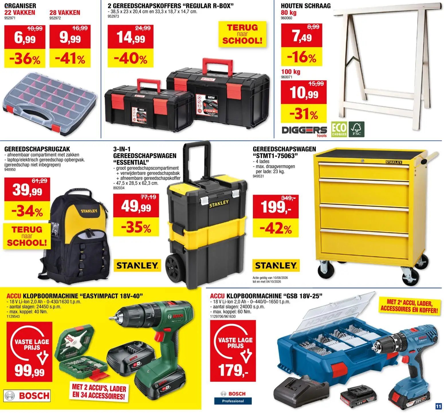 Hubo folder van 25.08.2026 Hubo Folder