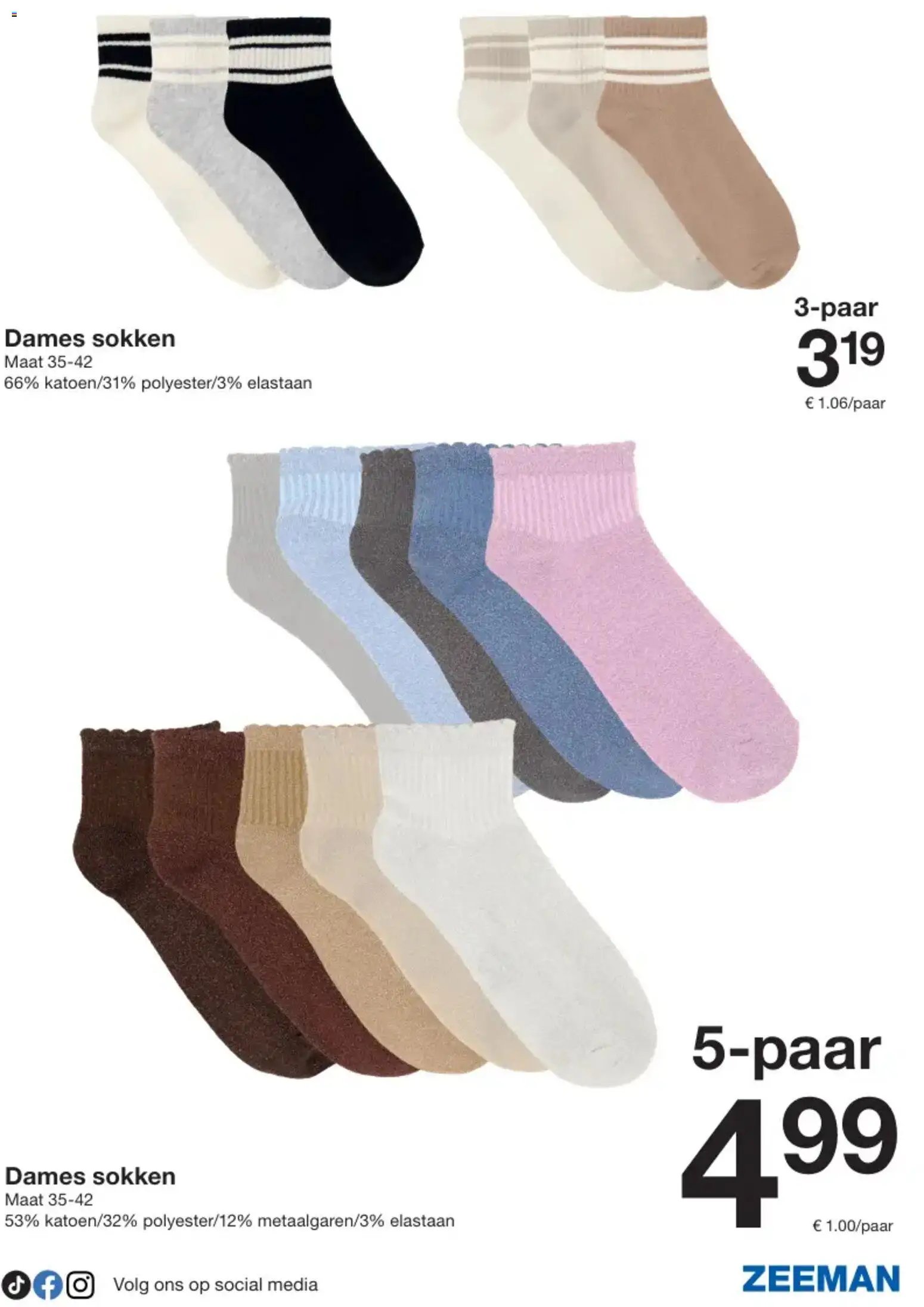 Zeeman folder van 11.07.2026 Zeeman Folder