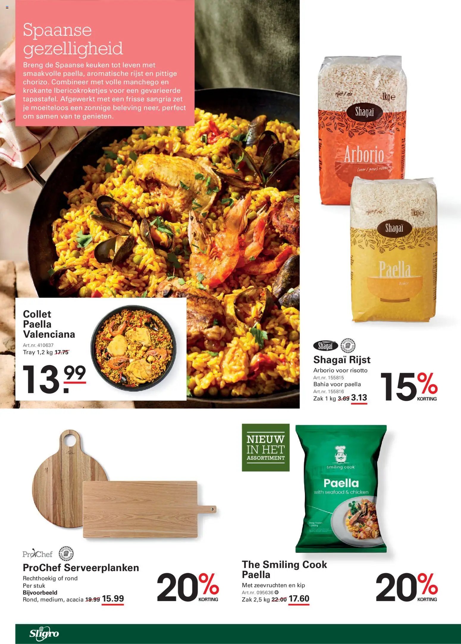 Sligro folder van 11.06.2026 Sligro Promo