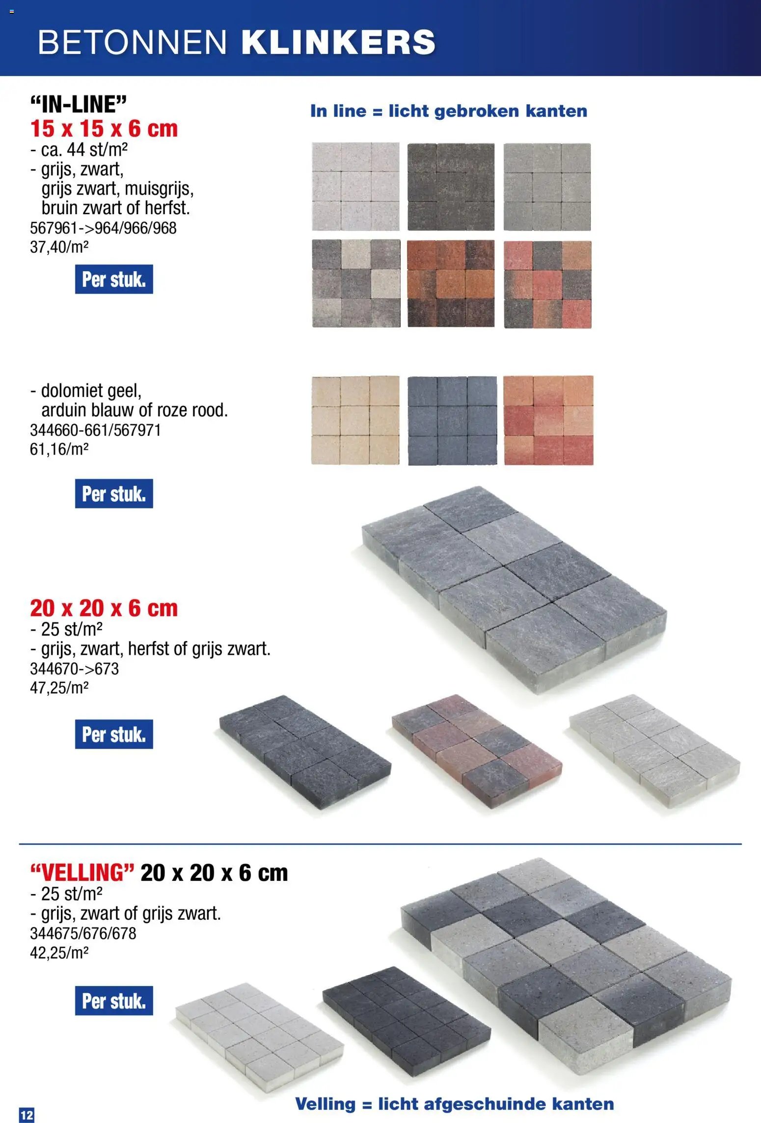 Hubo folder van 21.03.2026 Hubo Terras & bestrating