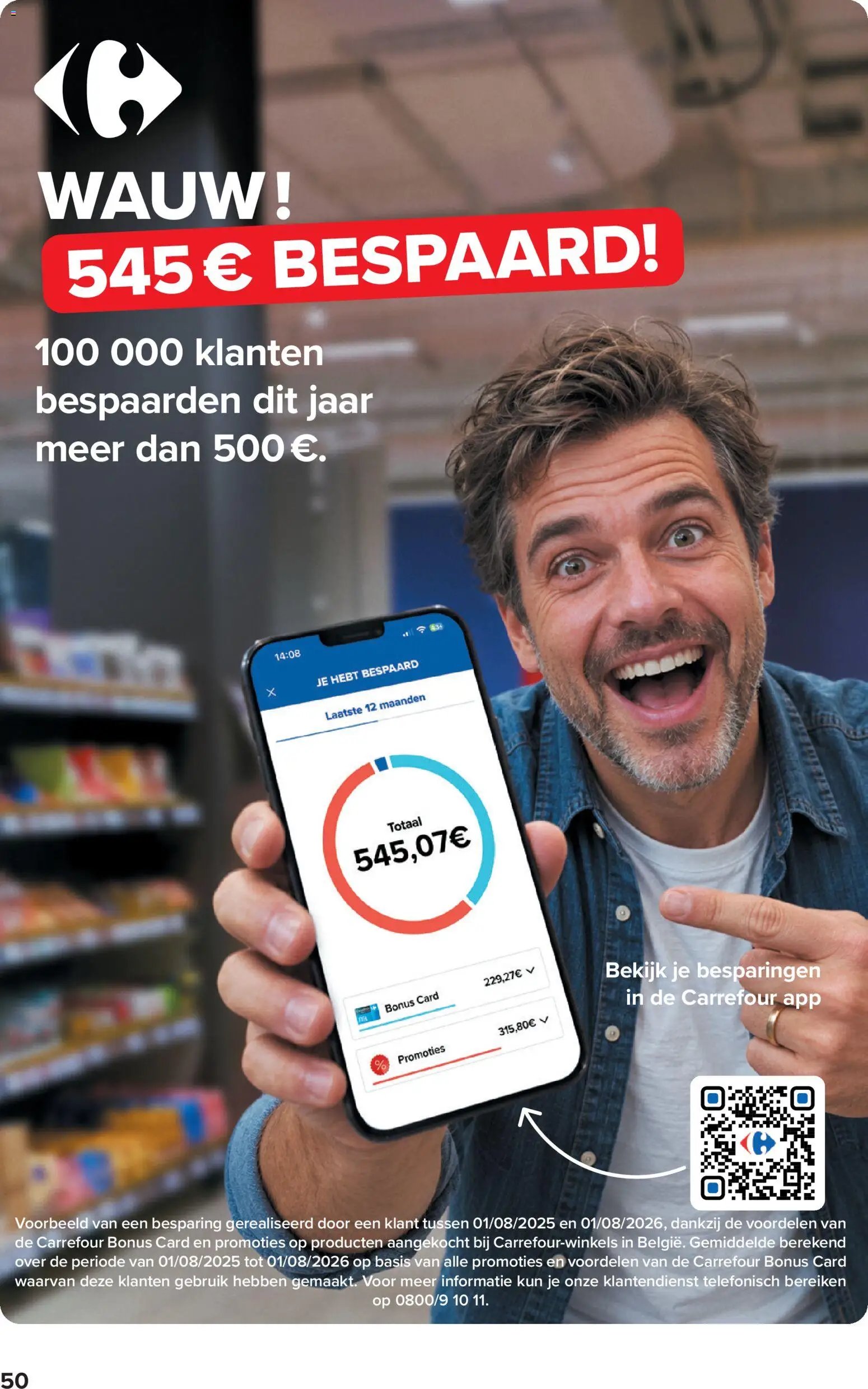 Carrefour folder vanaf 04/11/2026 >> deze week (market)