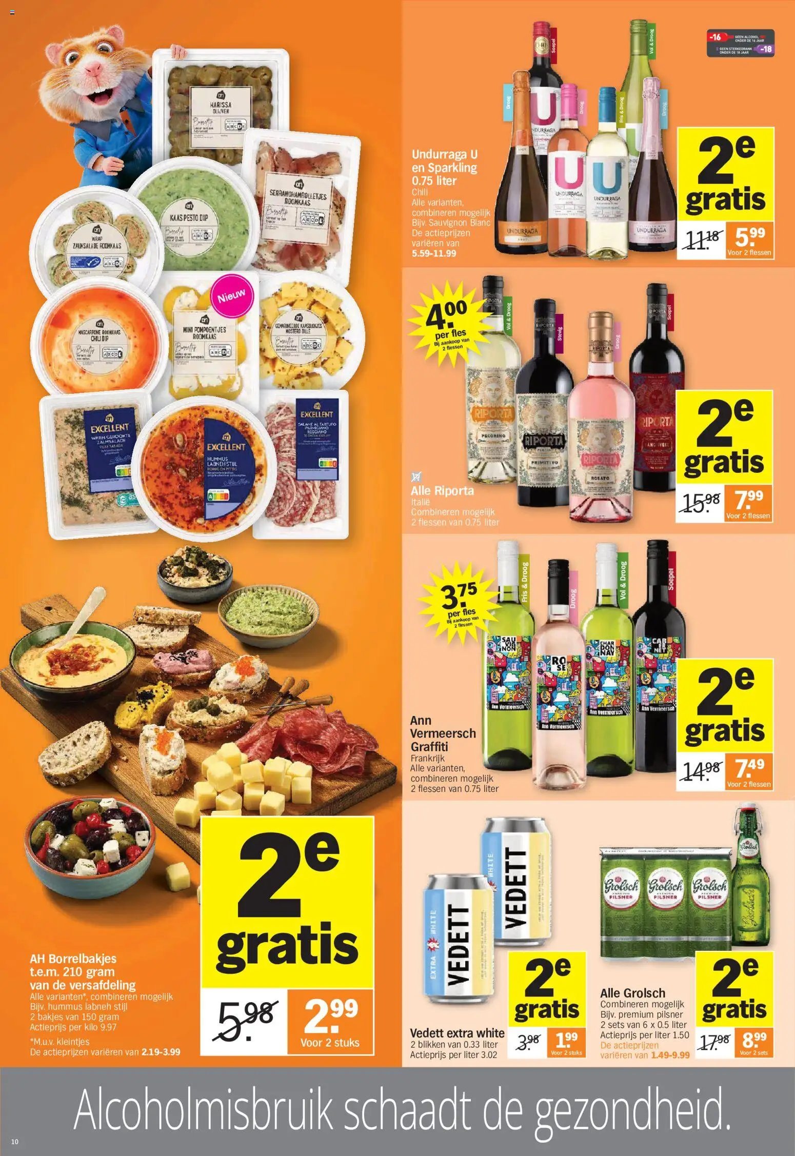 Albert Heijn folder vanaf 02/11/2026 >> folder AH België