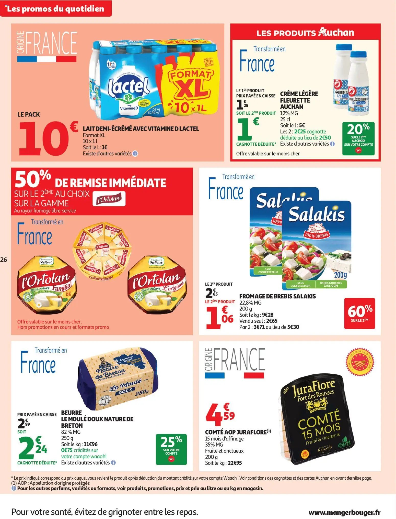 Auchan folder van 28.07.2026 Auchan Folder / Publicité