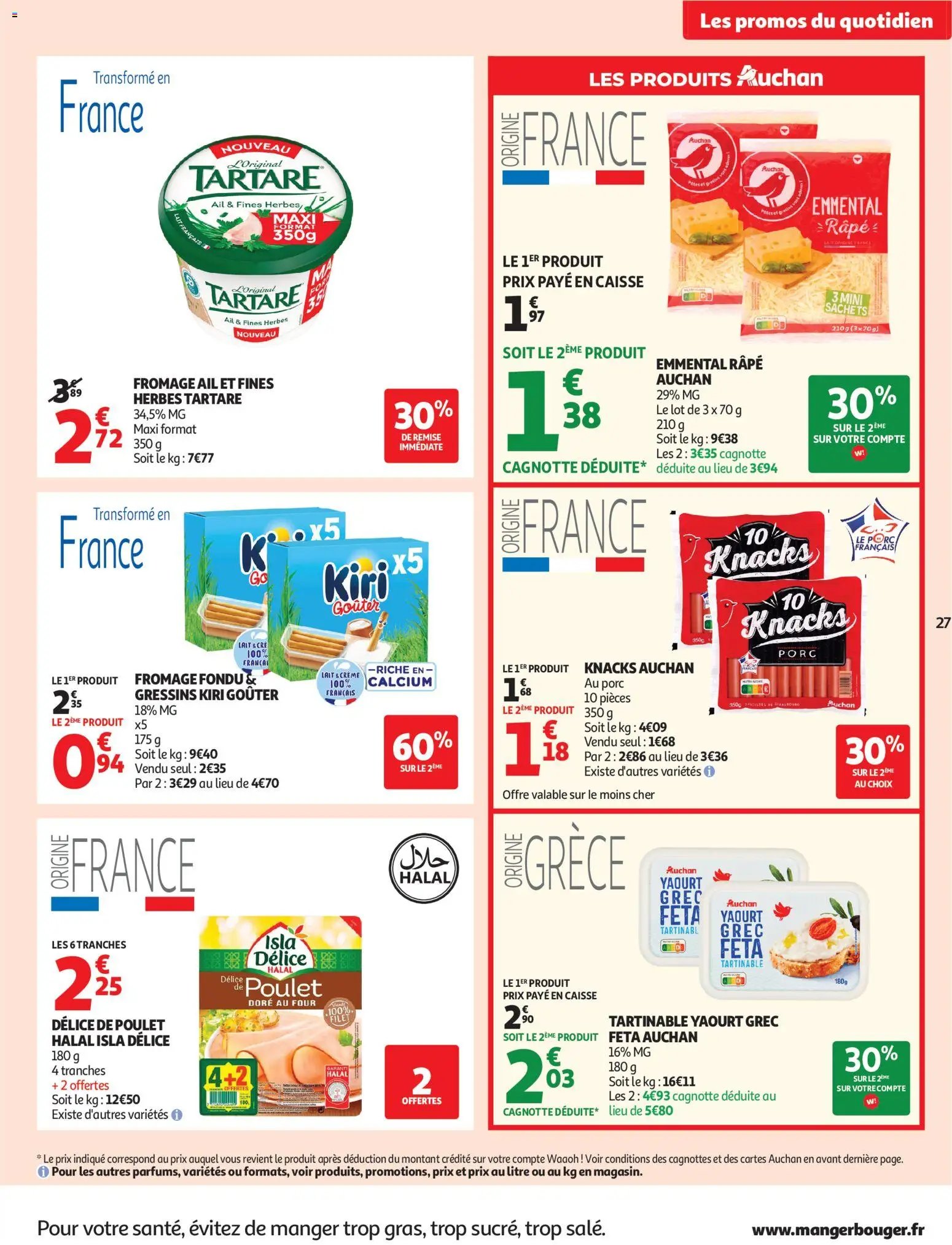 Auchan folder van 28.07.2026 Auchan Folder / Publicité