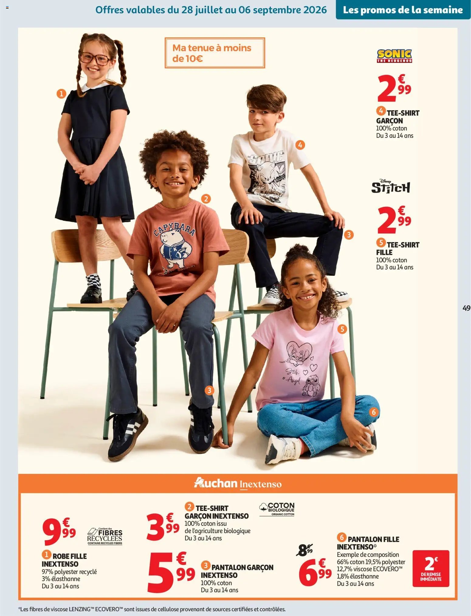 Auchan folder van 28.07.2026 Auchan Folder / Publicité