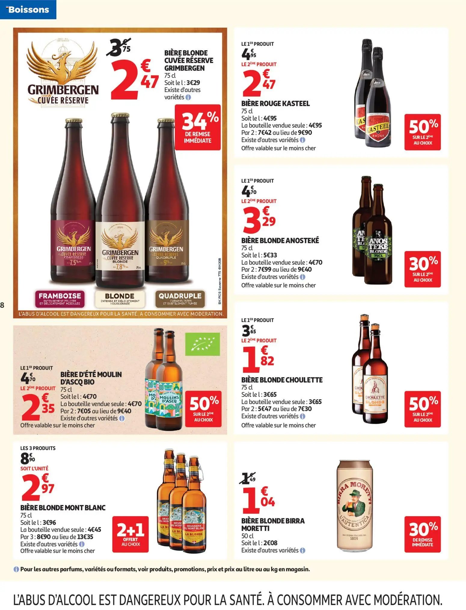 Auchan folder van 28.07.2026 Auchan Folder / Publicité