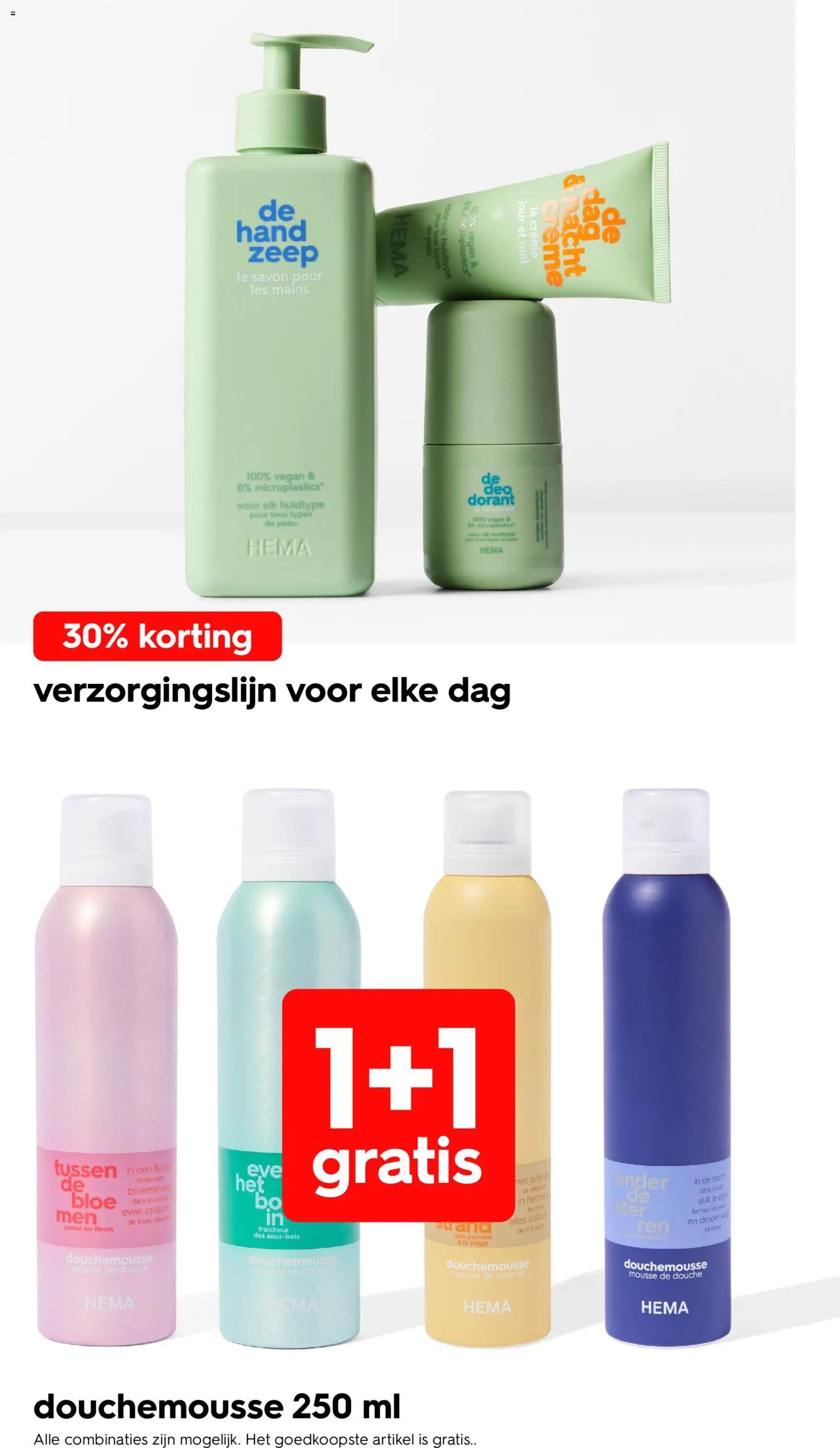 Hema folder van 29.06.2026 Hema Folder / Publicité