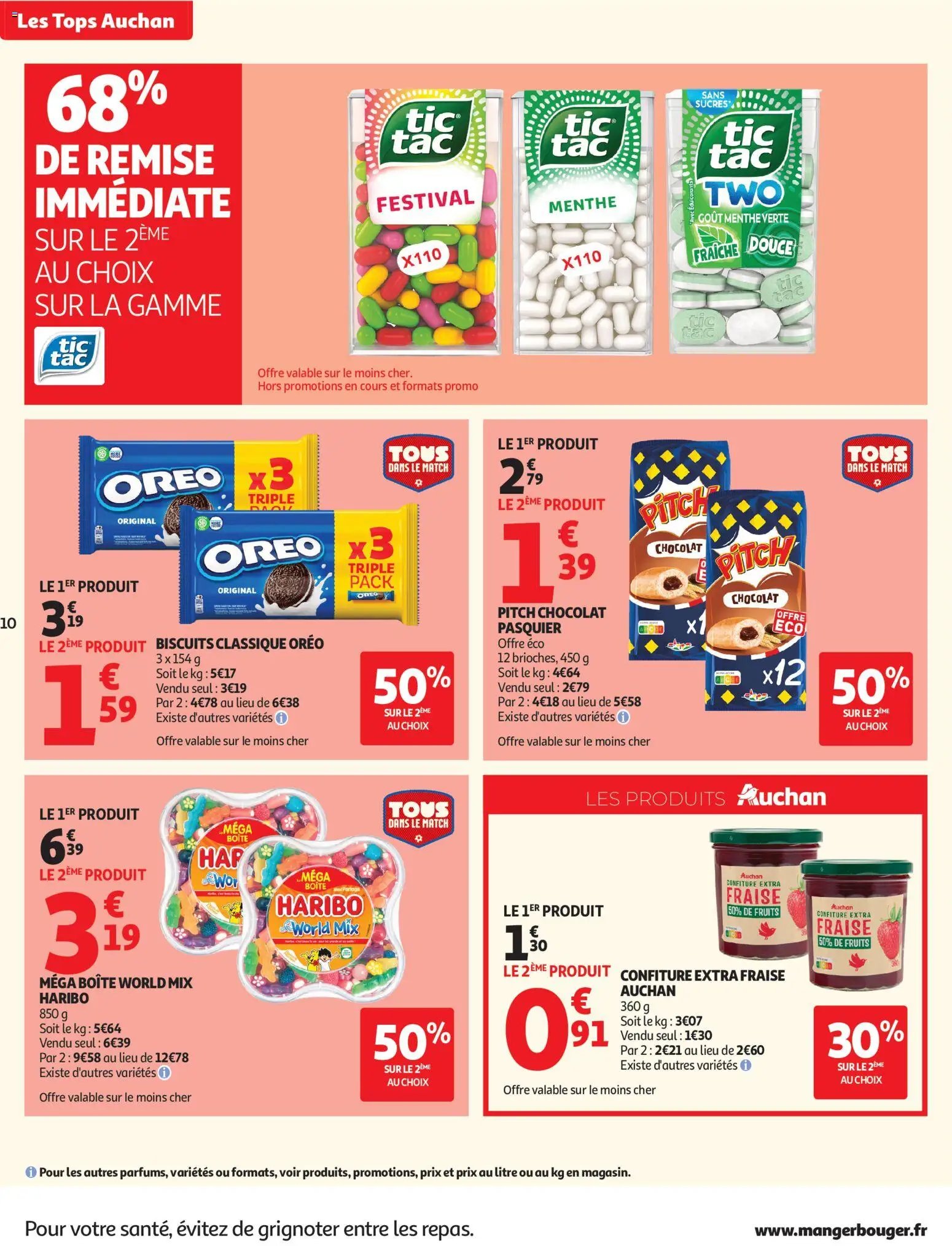 Auchan folder van 07.07.2026 Auchan Tops, Halles hypers