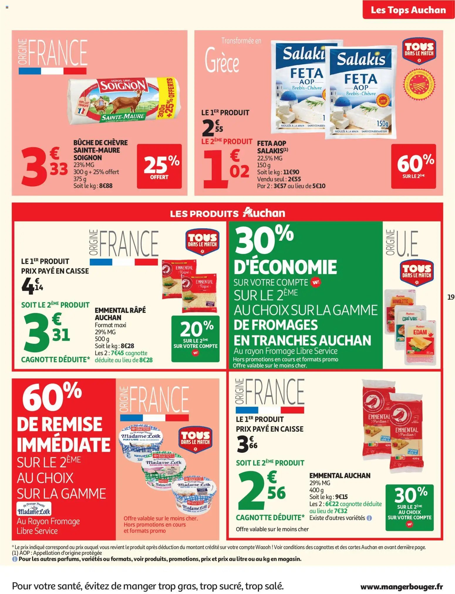 Auchan folder van 07.07.2026 Auchan Tops, Halles hypers