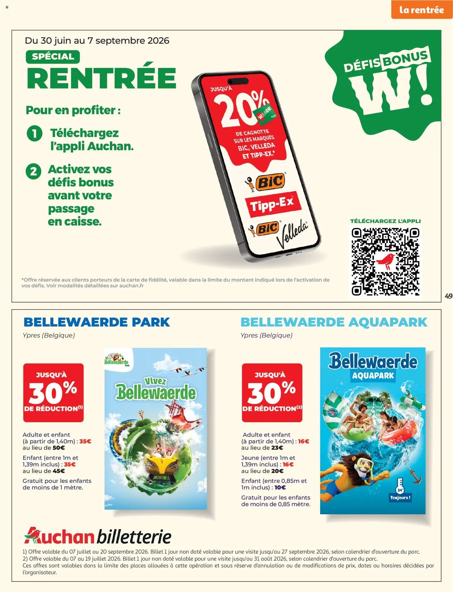 Auchan folder van 07.07.2026 Auchan Tops, Halles hypers