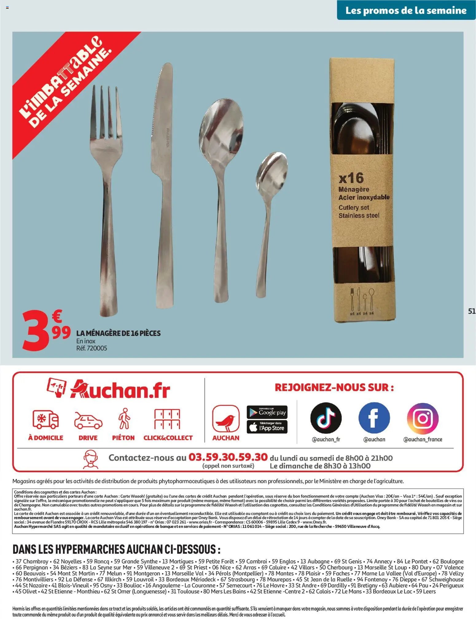 Auchan folder van 07.07.2026 Auchan Tops, Halles hypers