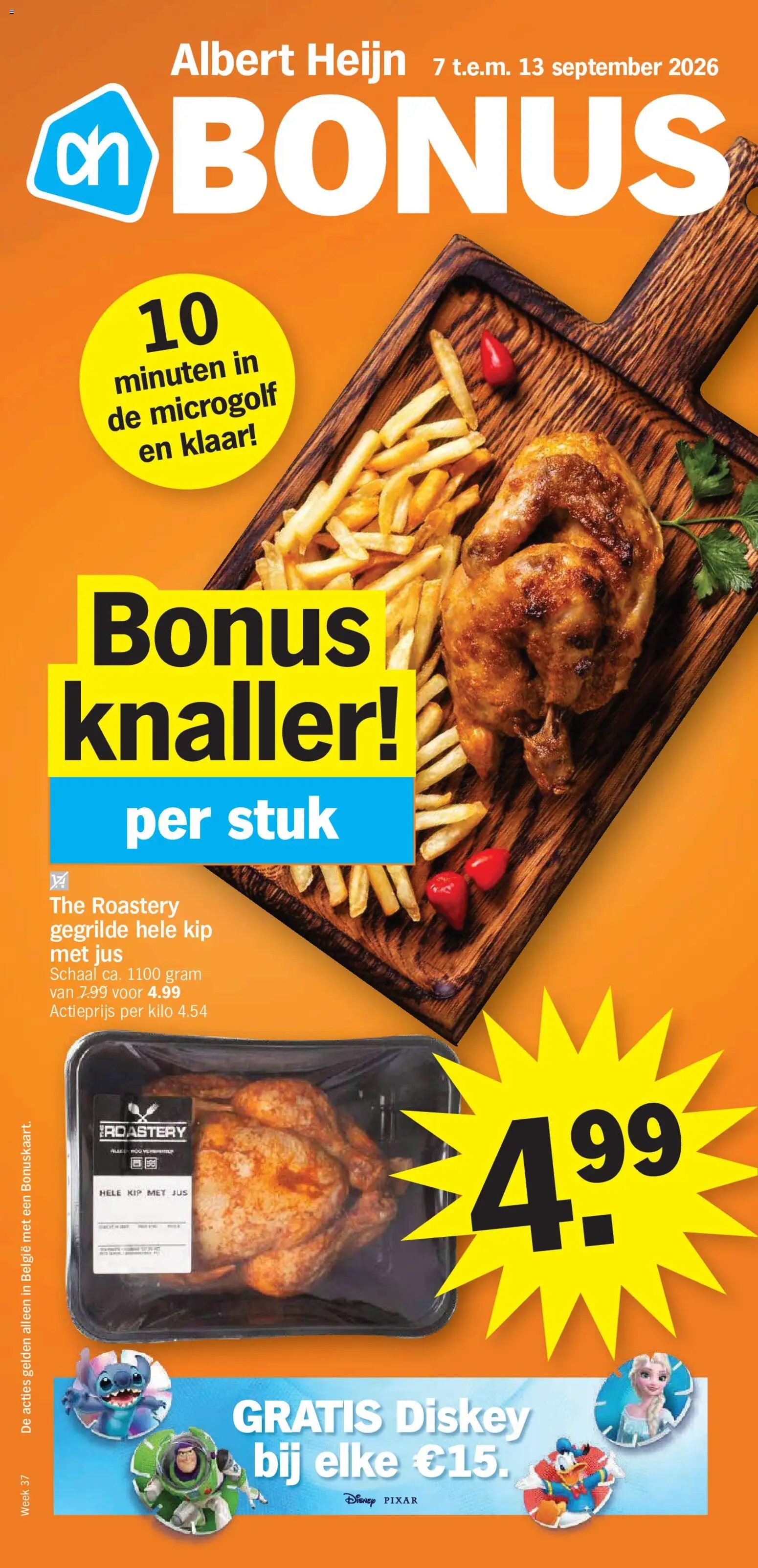 Albert Heijn folder van 07.09.2026 Albert Heijn Folder week / de la semaine 37
