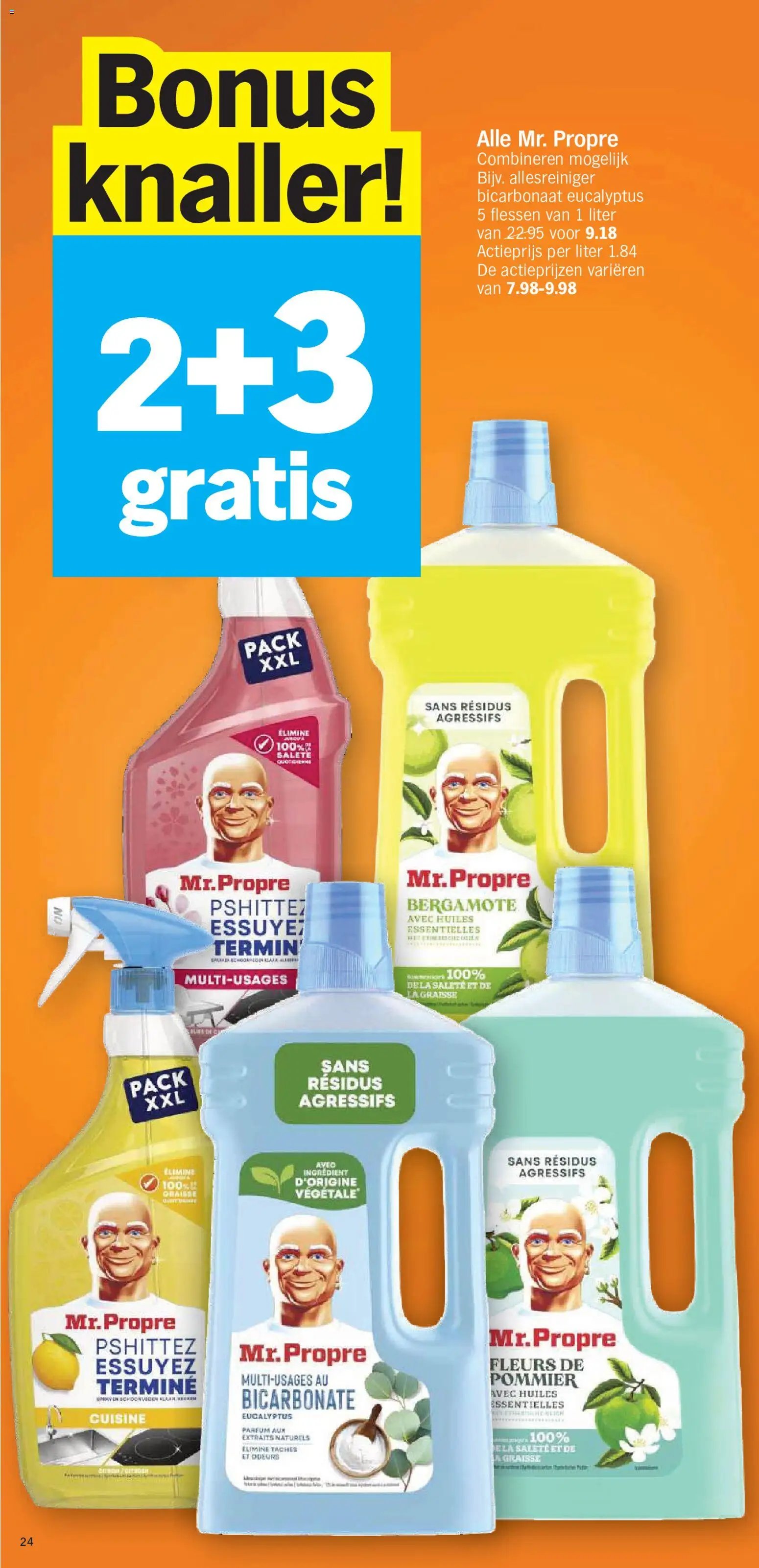 Albert Heijn folder van 07.09.2026 Albert Heijn Folder week / de la semaine 37
