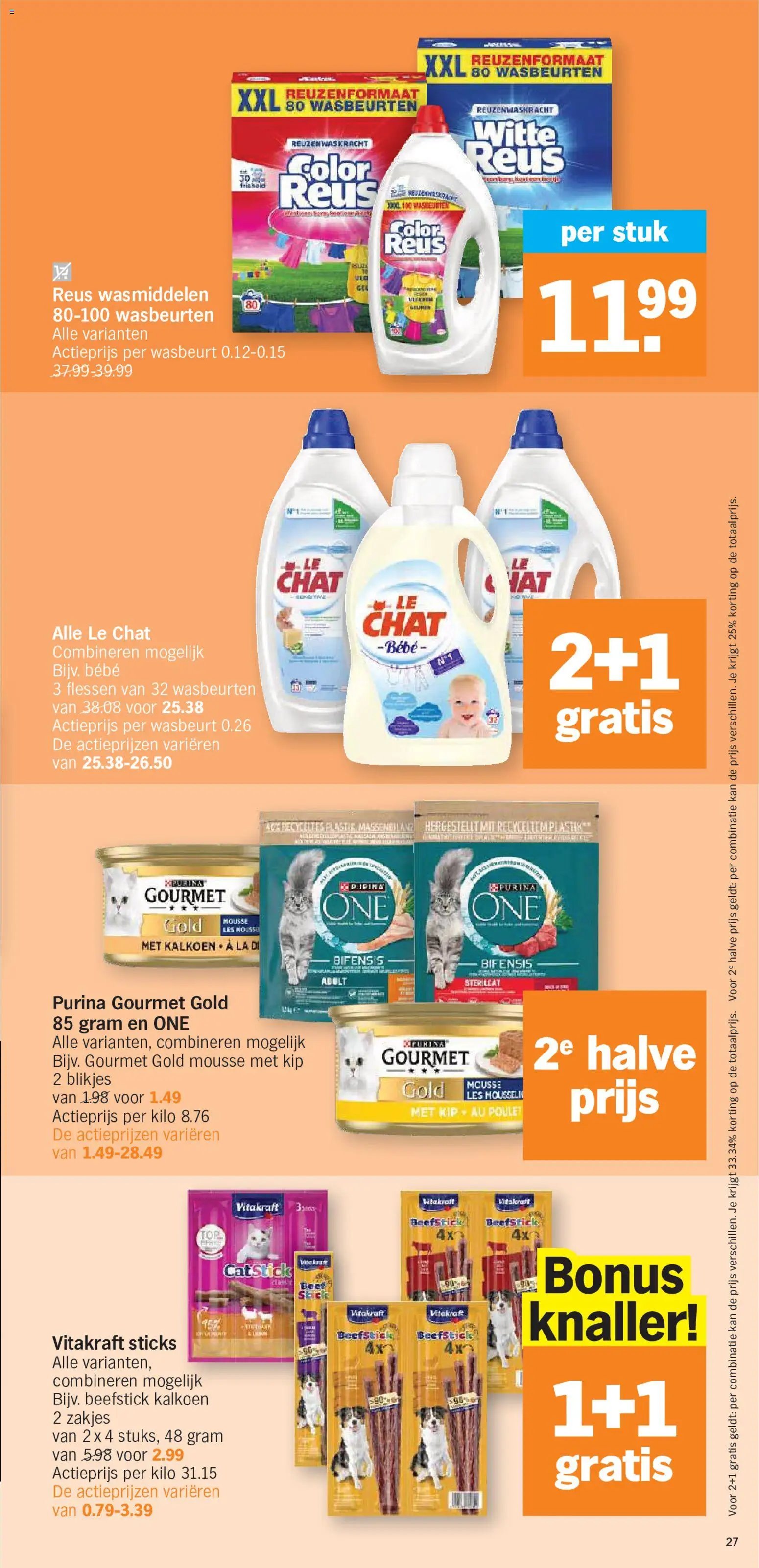 Albert Heijn folder van 07.09.2026 Albert Heijn Folder week / de la semaine 37