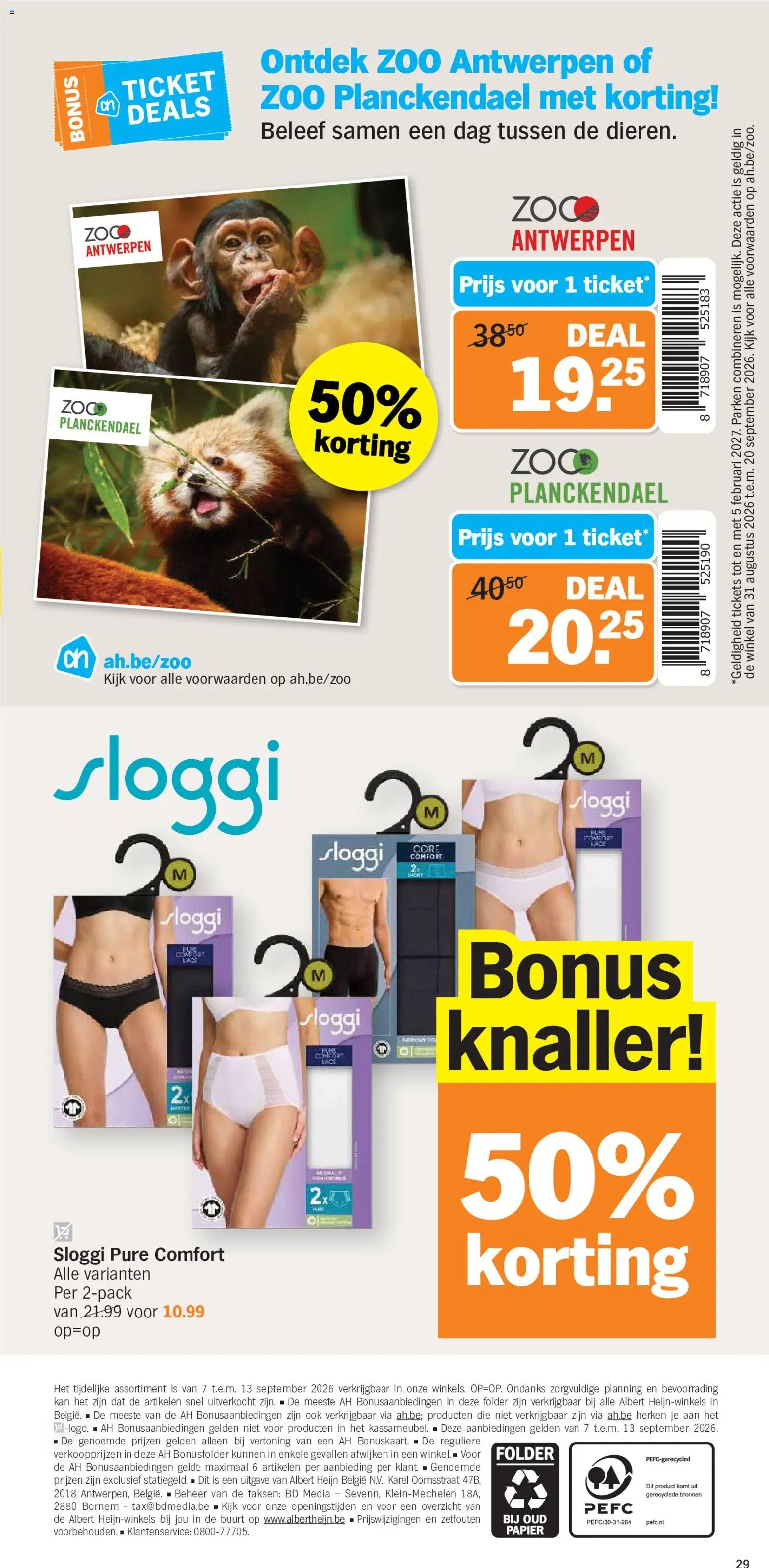 Albert Heijn folder van 07.09.2026 Albert Heijn Folder week / de la semaine 37