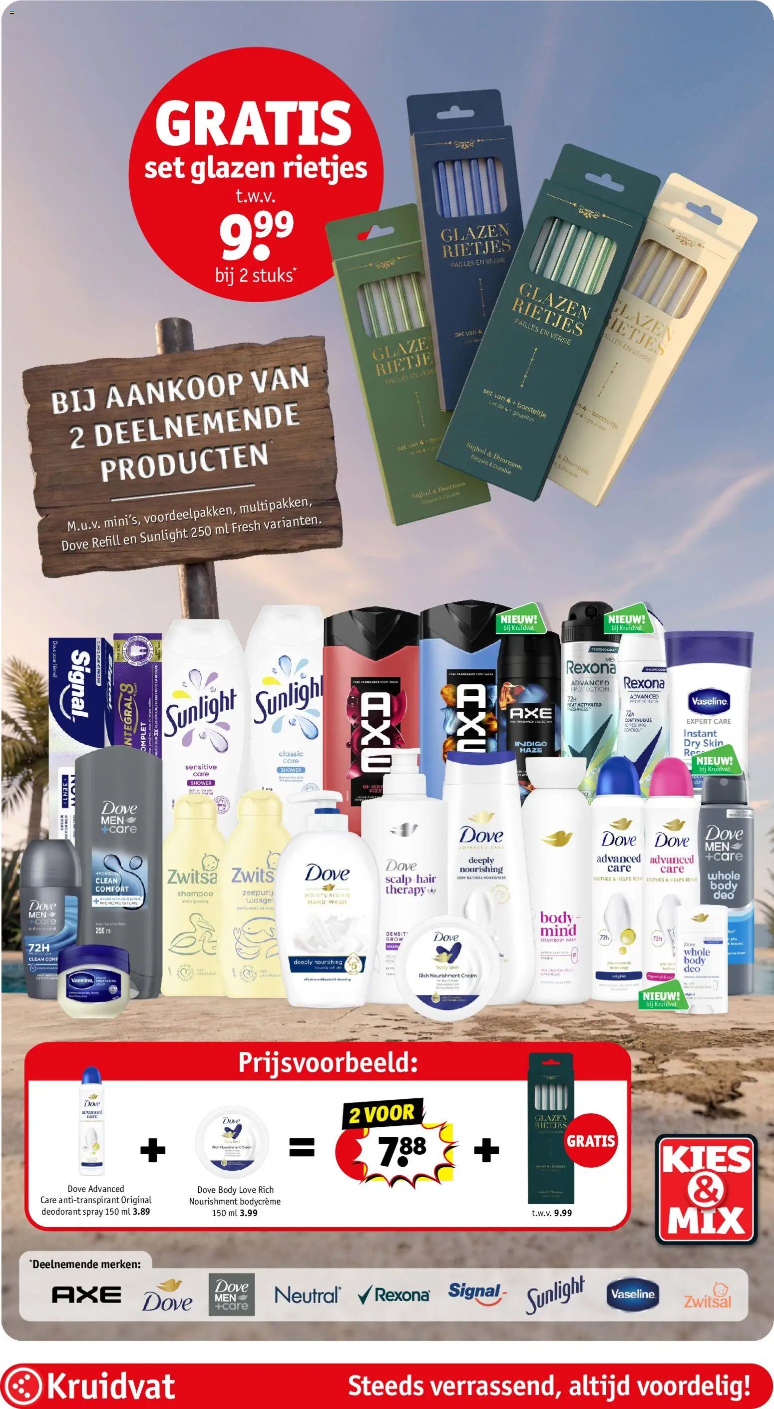 Kruidvat folder van 11.08.2026 Kruidvat folder week 33