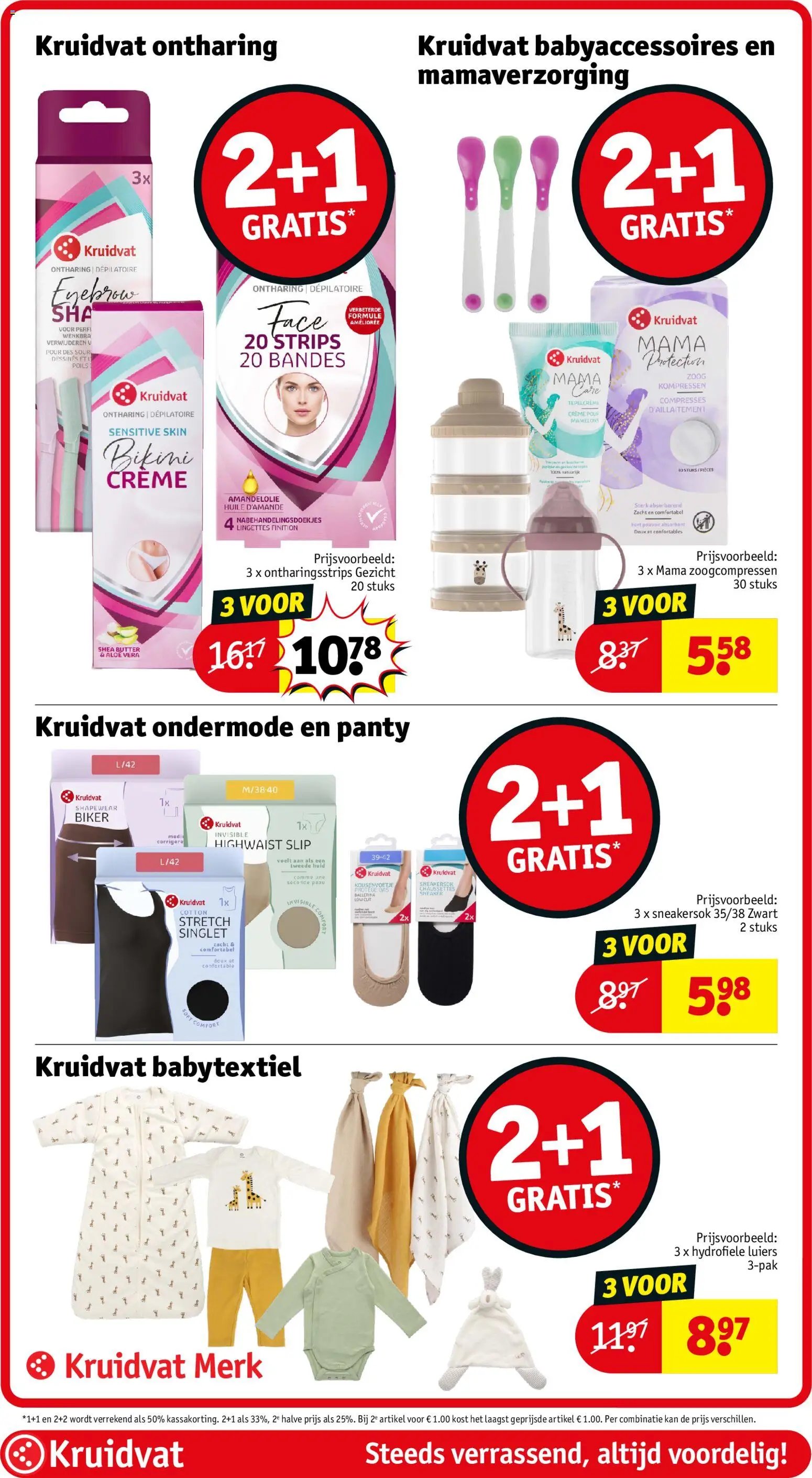 Kruidvat folder van 11.08.2026 Kruidvat folder week 33