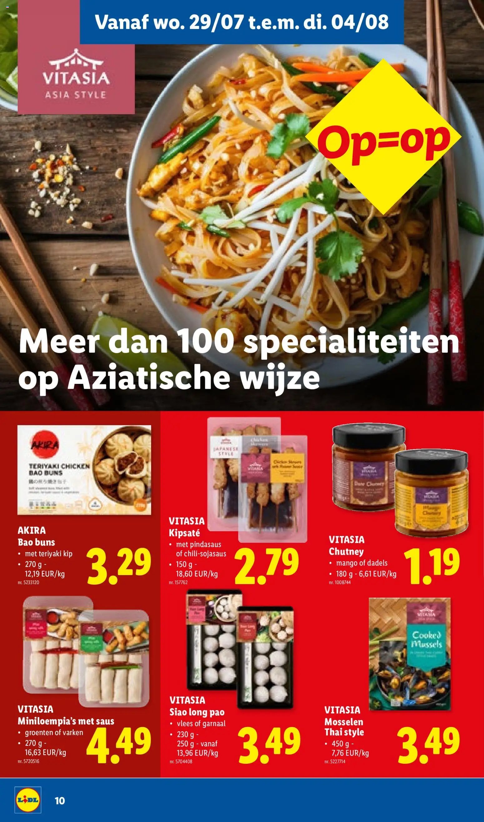 Lidl folder van 27.07.2026 Lidl Folder week 31