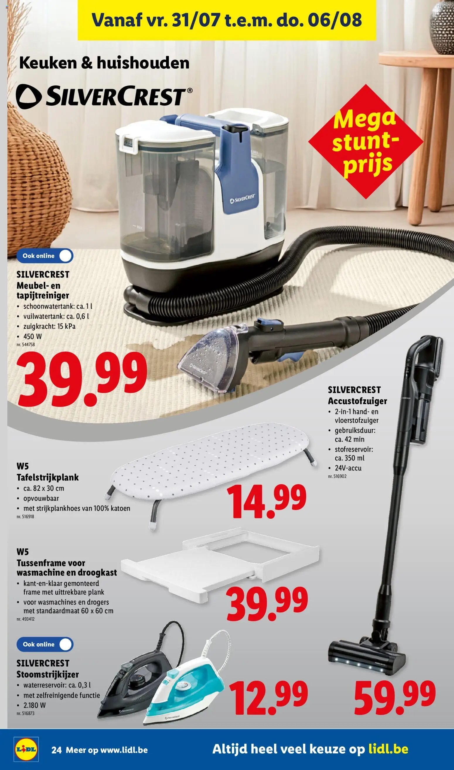 Lidl folder van 27.07.2026 Lidl Folder week 31