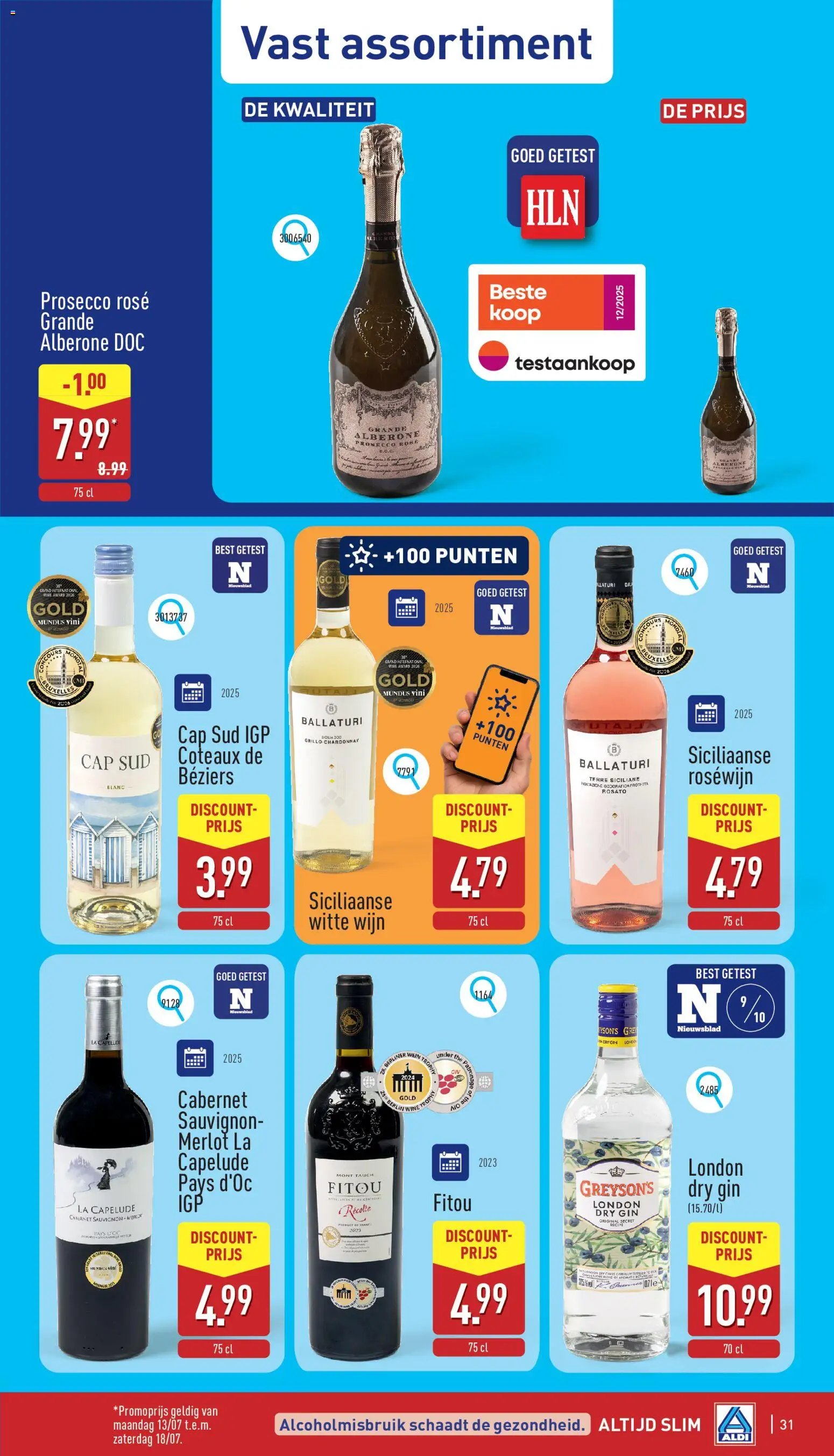 Aldi folder van 13.07.2026 Aldi Folder week 29