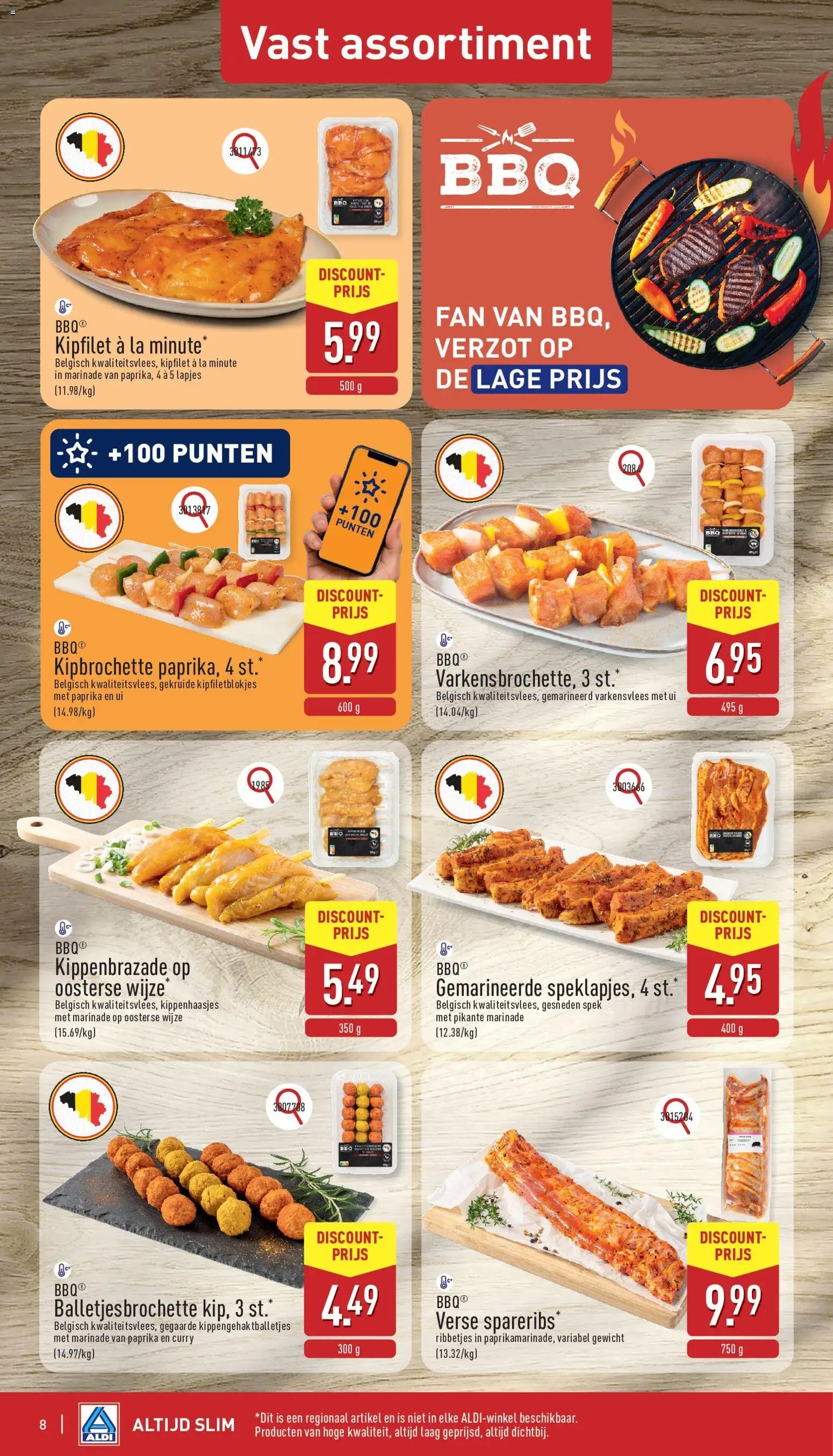 Aldi folder van 13.07.2026 Aldi Folder week 29