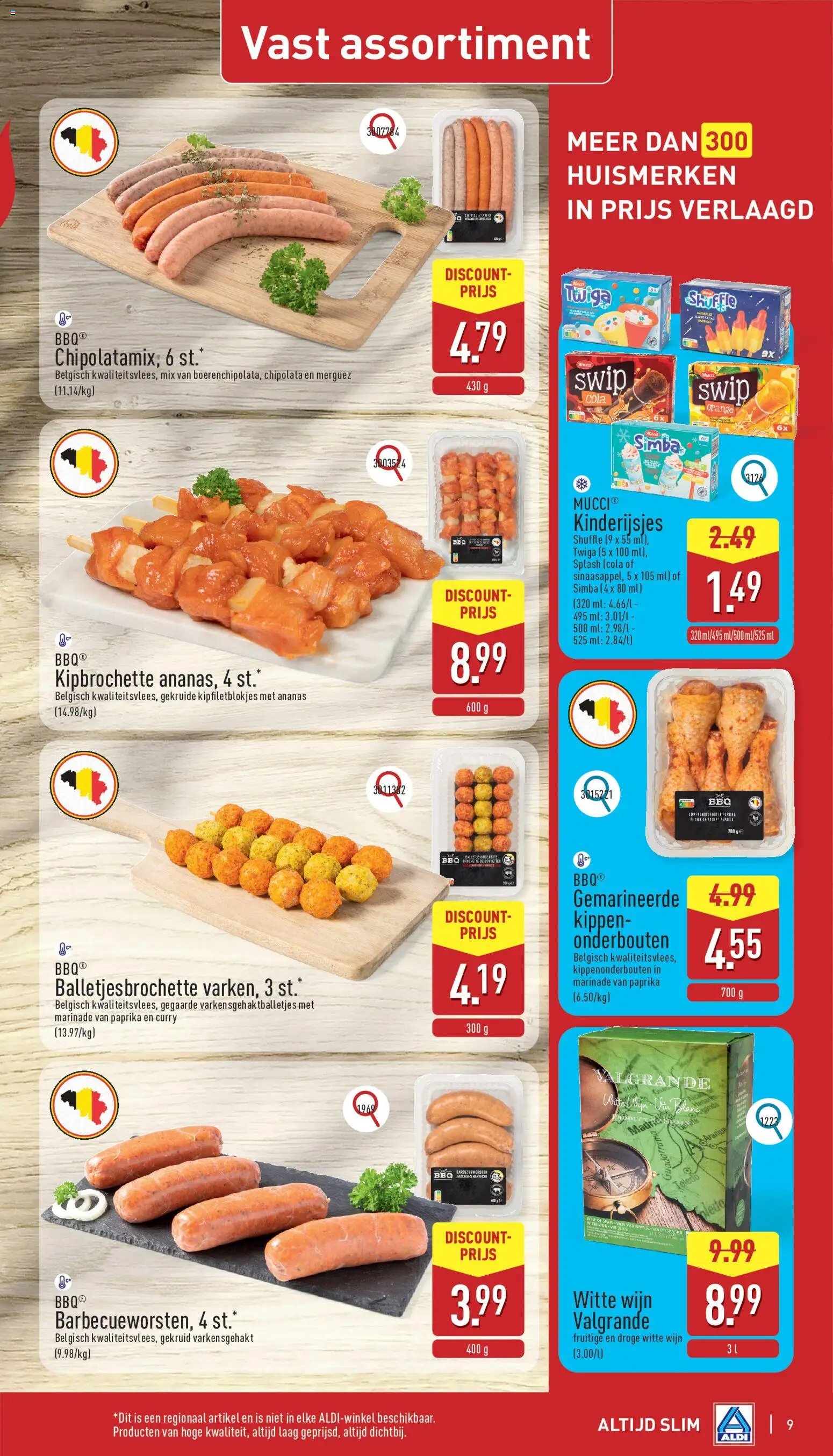 Aldi folder van 13.07.2026 Aldi Folder week 29