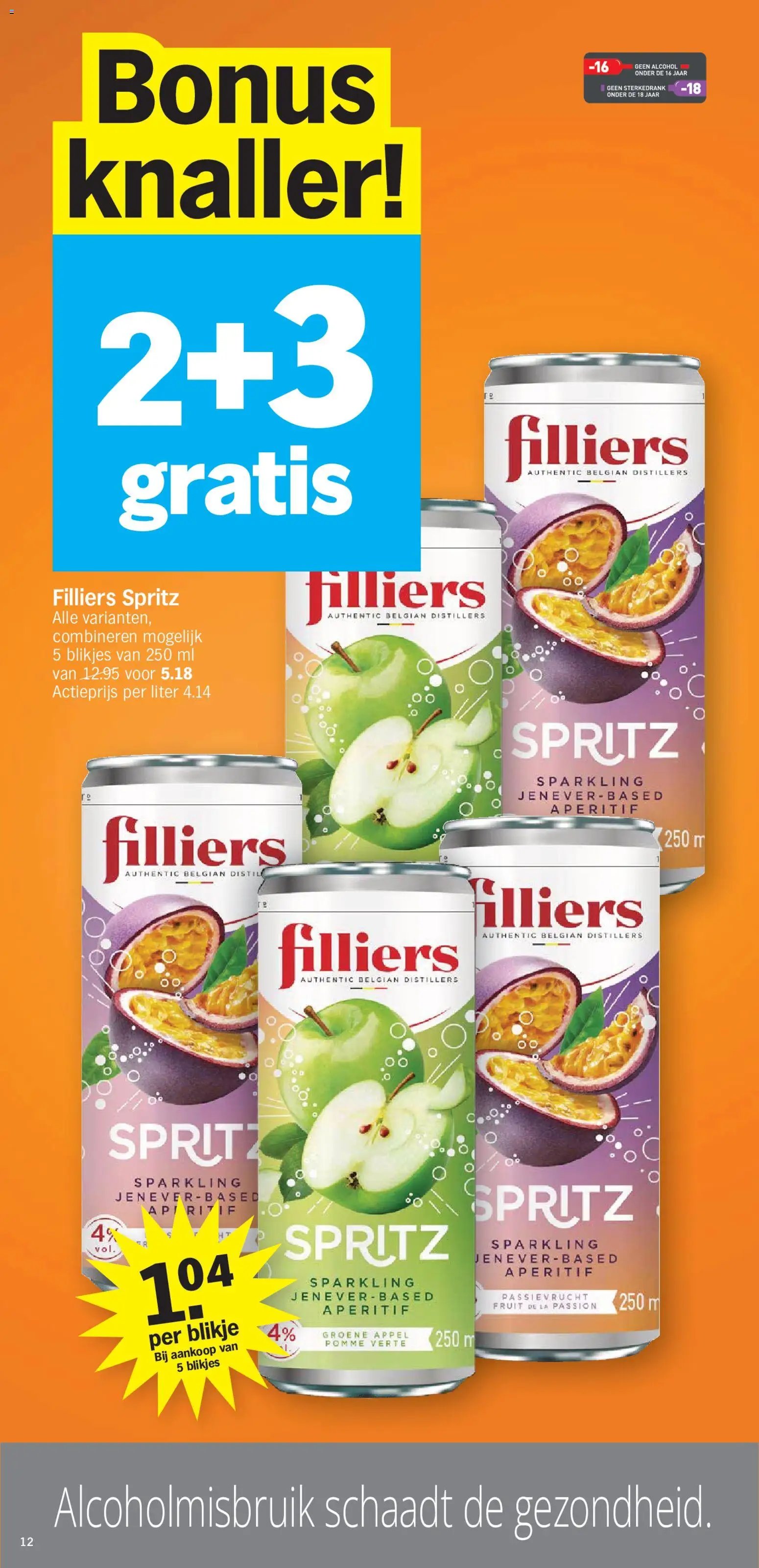 Albert Heijn folder van 03.08.2026 Albert Heijn Folder week / de la semaine Bonus week32