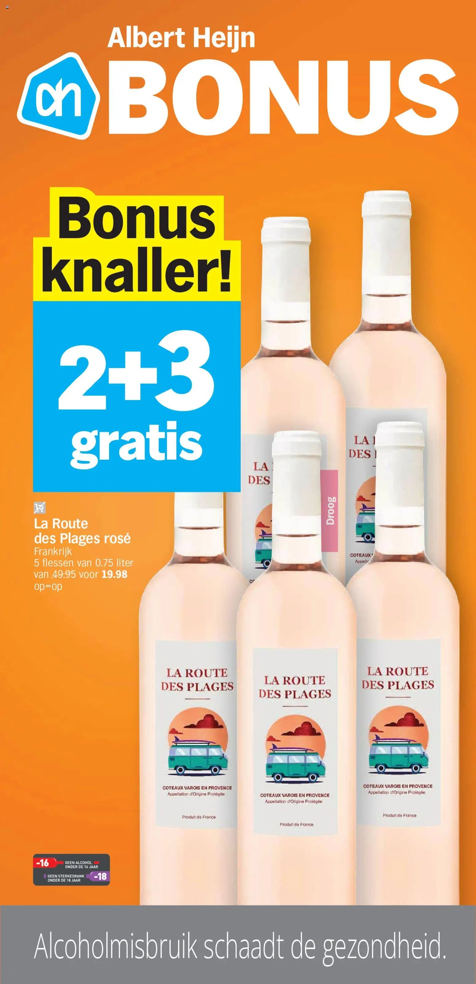 Albert Heijn folder van 03.08.2026 Albert Heijn Folder week / de la semaine Bonus week32