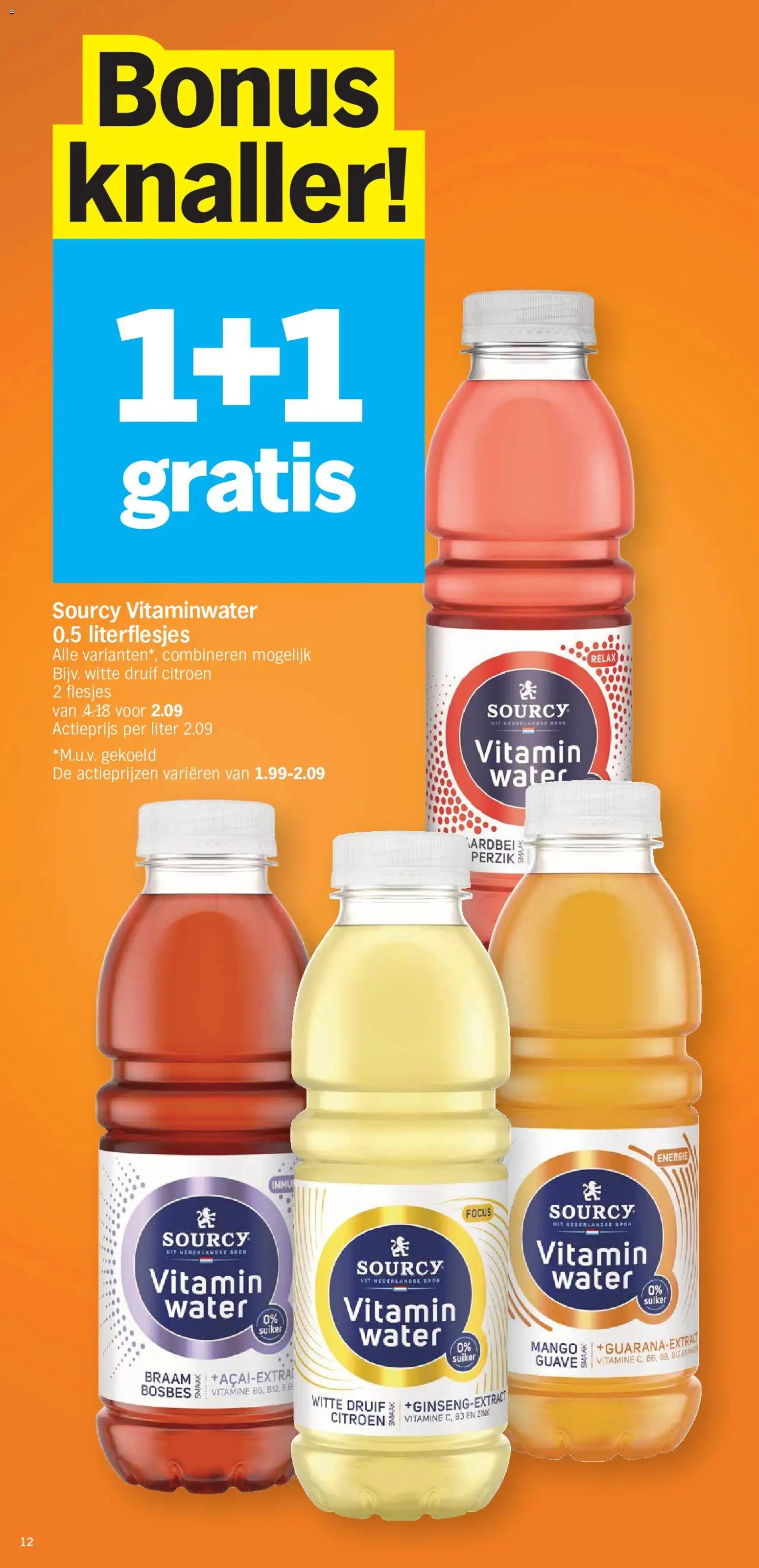 Albert Heijn folder van 20.07.2026 Albert Heijn Folder week / de la semaine 30
