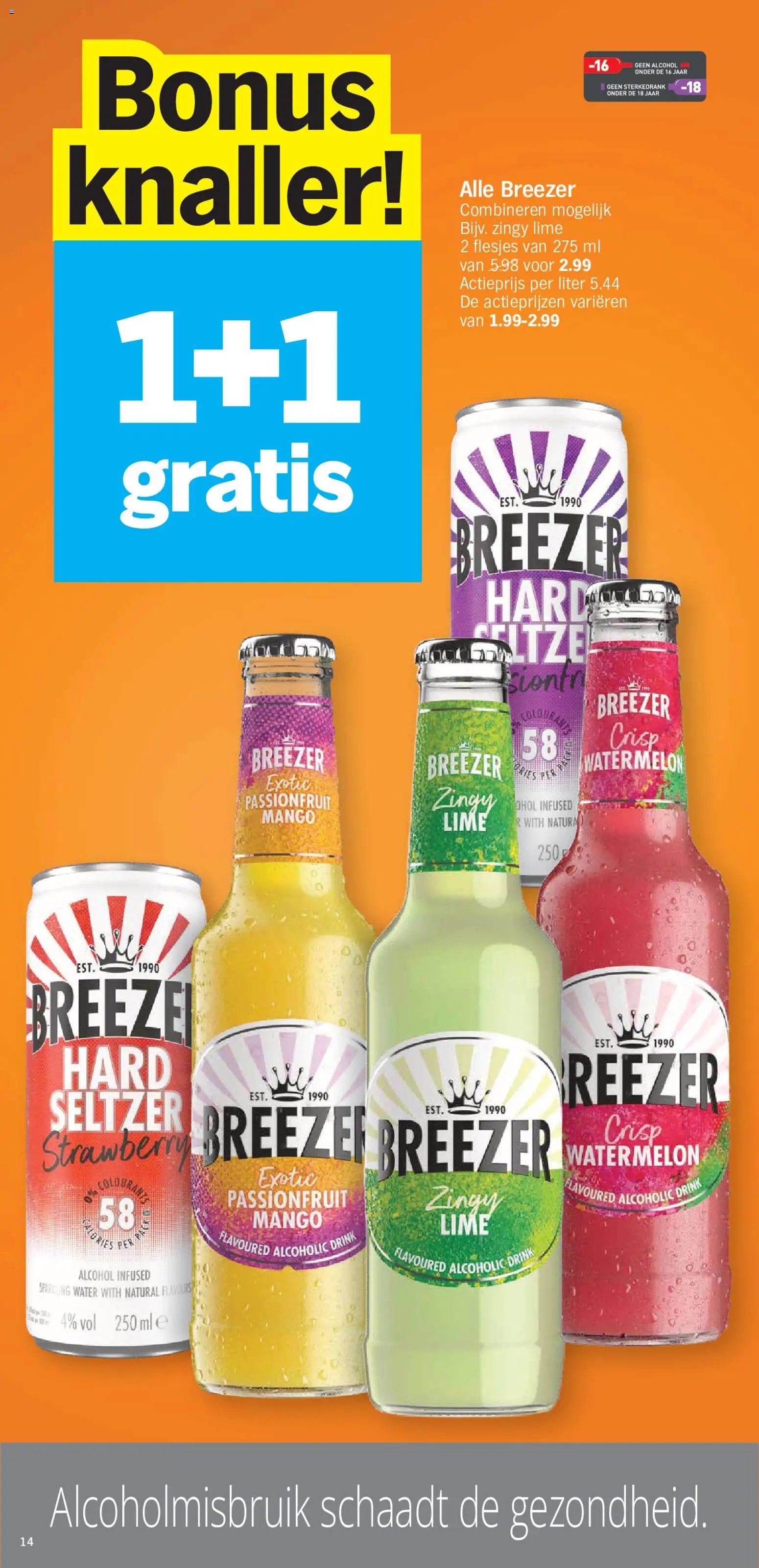 Albert Heijn folder van 20.07.2026 Albert Heijn Folder week / de la semaine 30