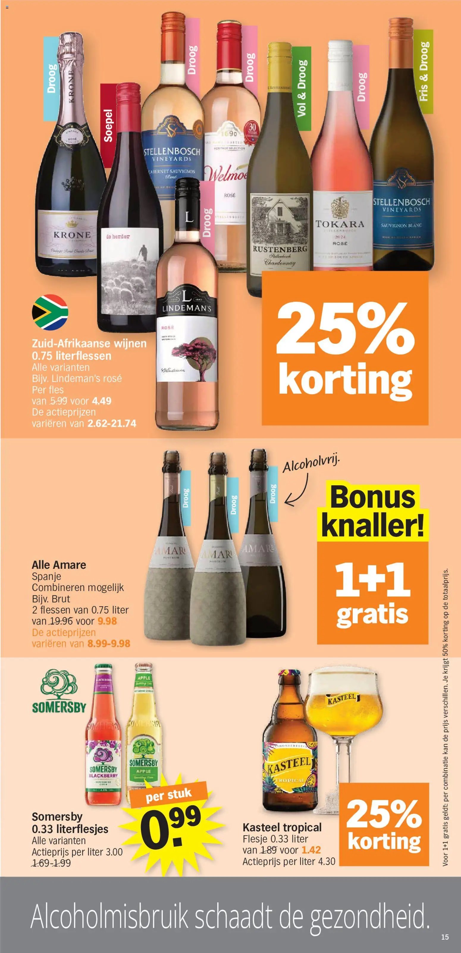 Albert Heijn folder van 20.07.2026 Albert Heijn Folder week / de la semaine 30