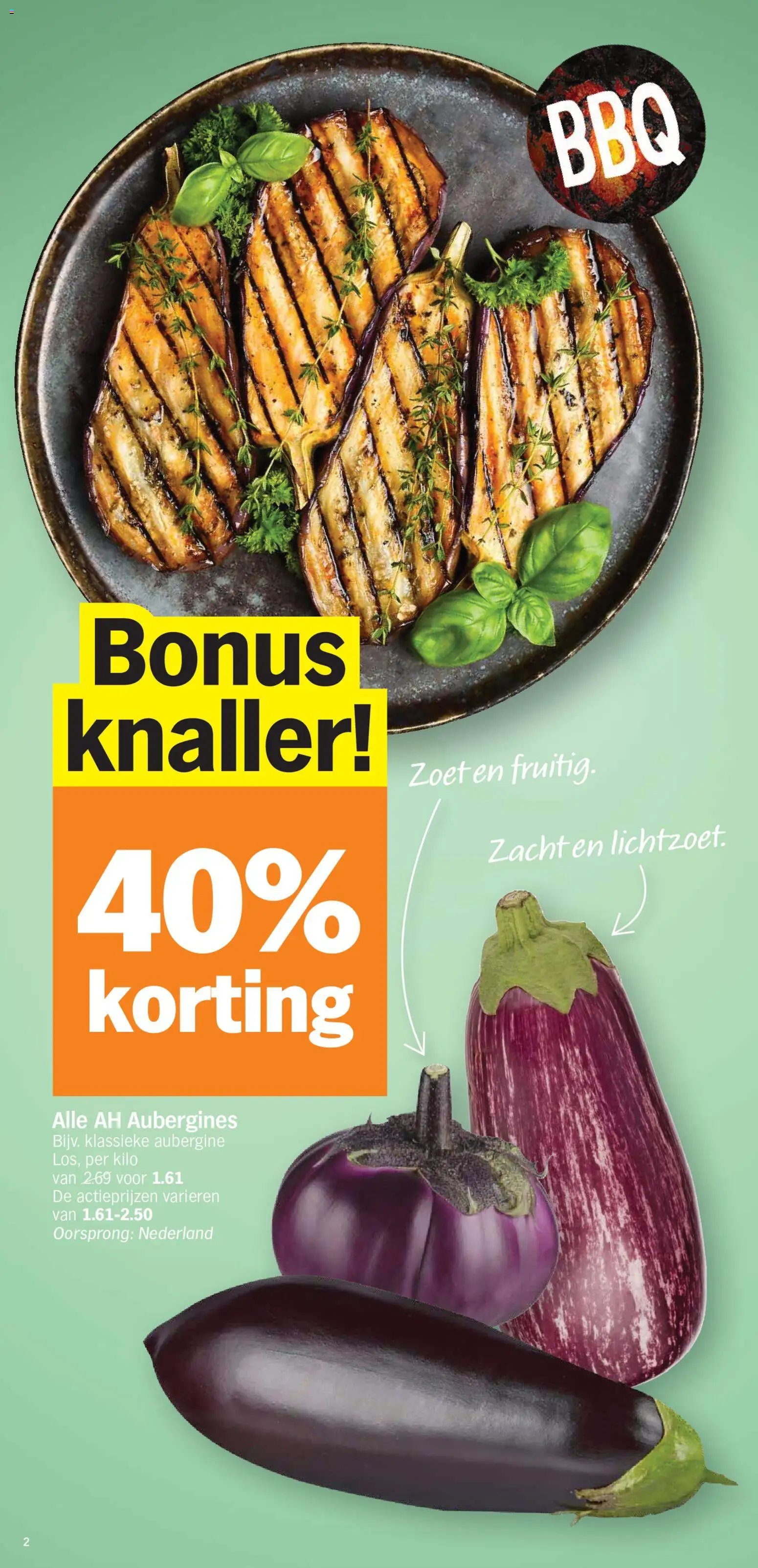 Albert Heijn folder van 20.07.2026 Albert Heijn Folder week / de la semaine 30
