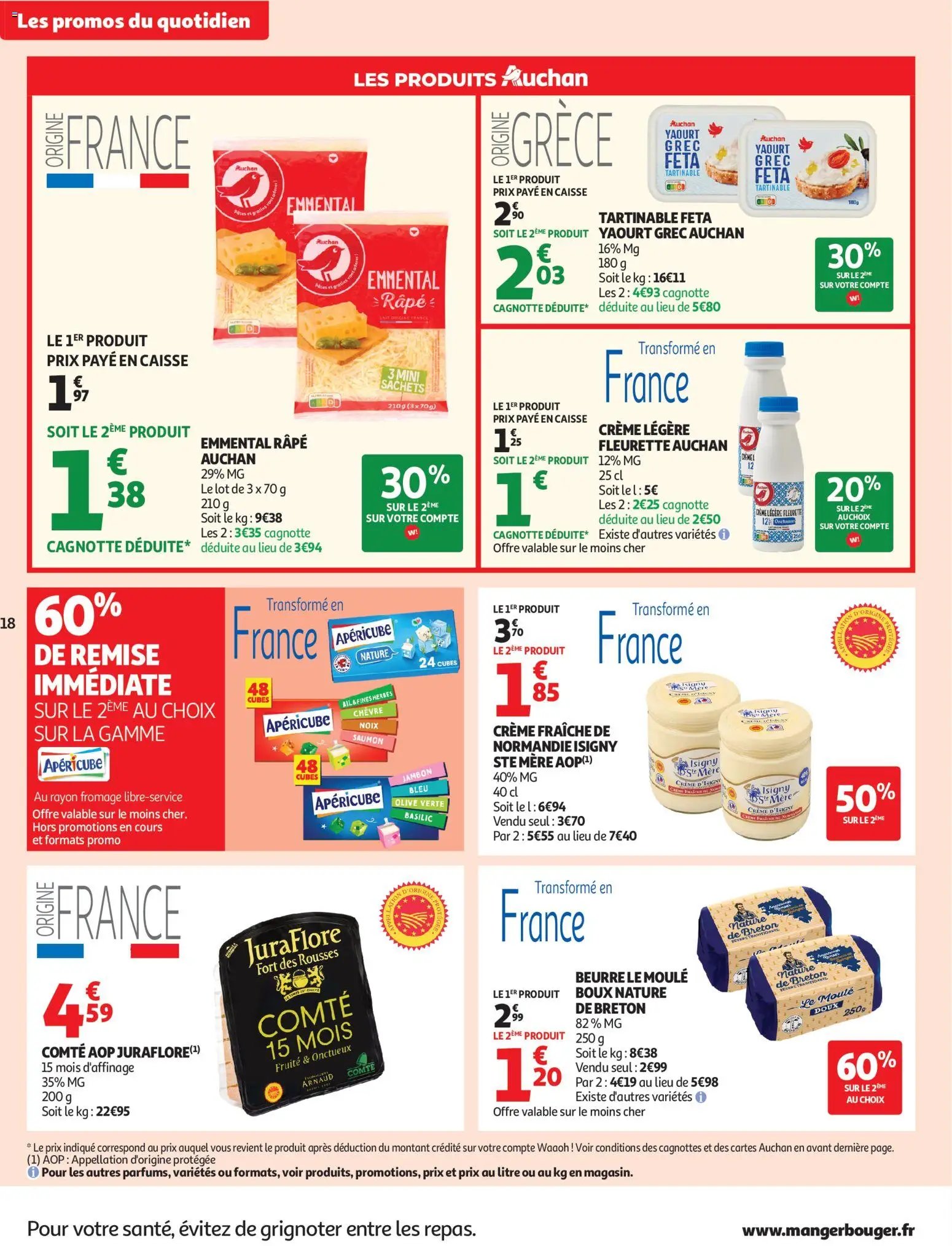 Auchan folder van 28.07.2026 Auchan Saveurs d'été supers