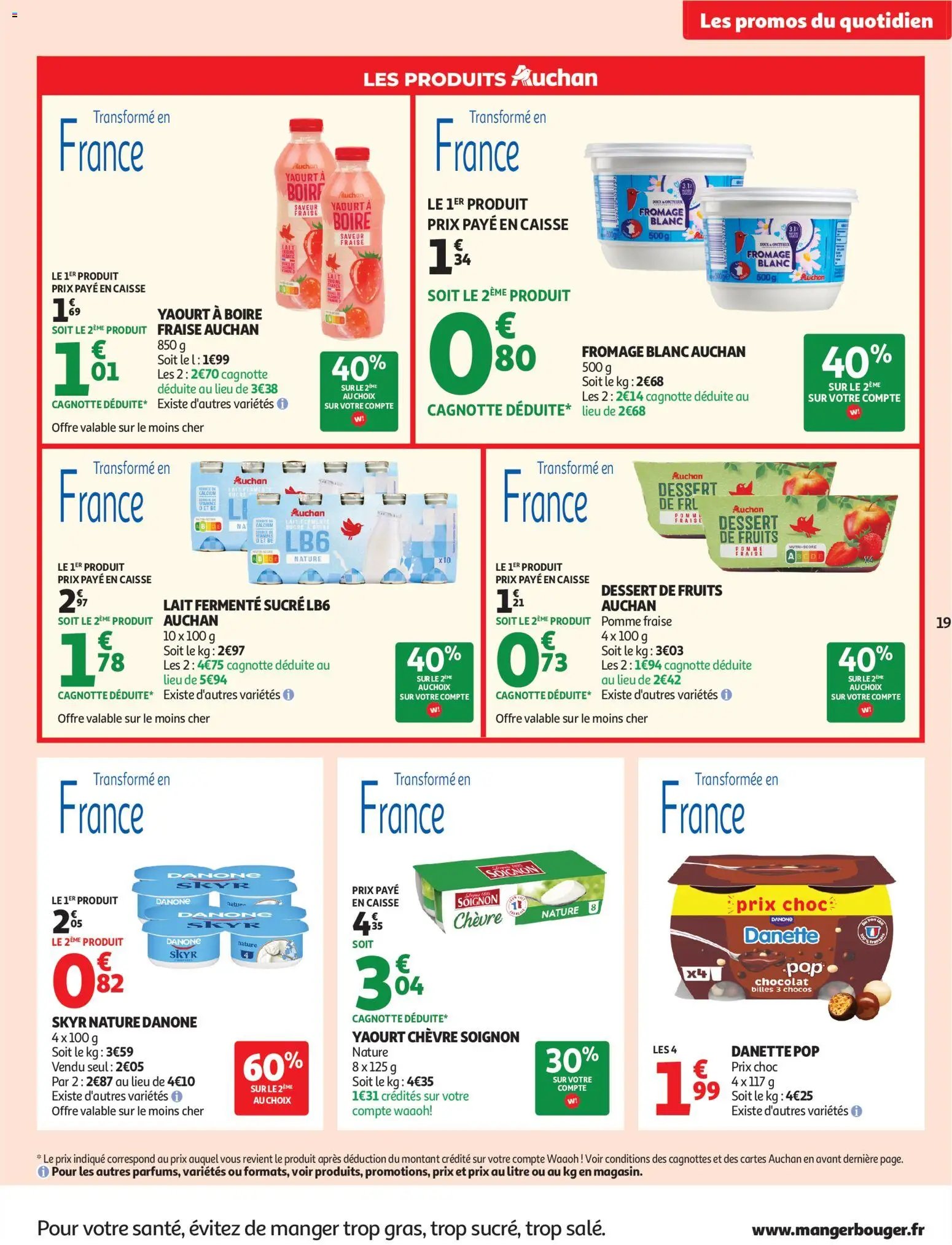 Auchan folder van 28.07.2026 Auchan Saveurs d'été supers