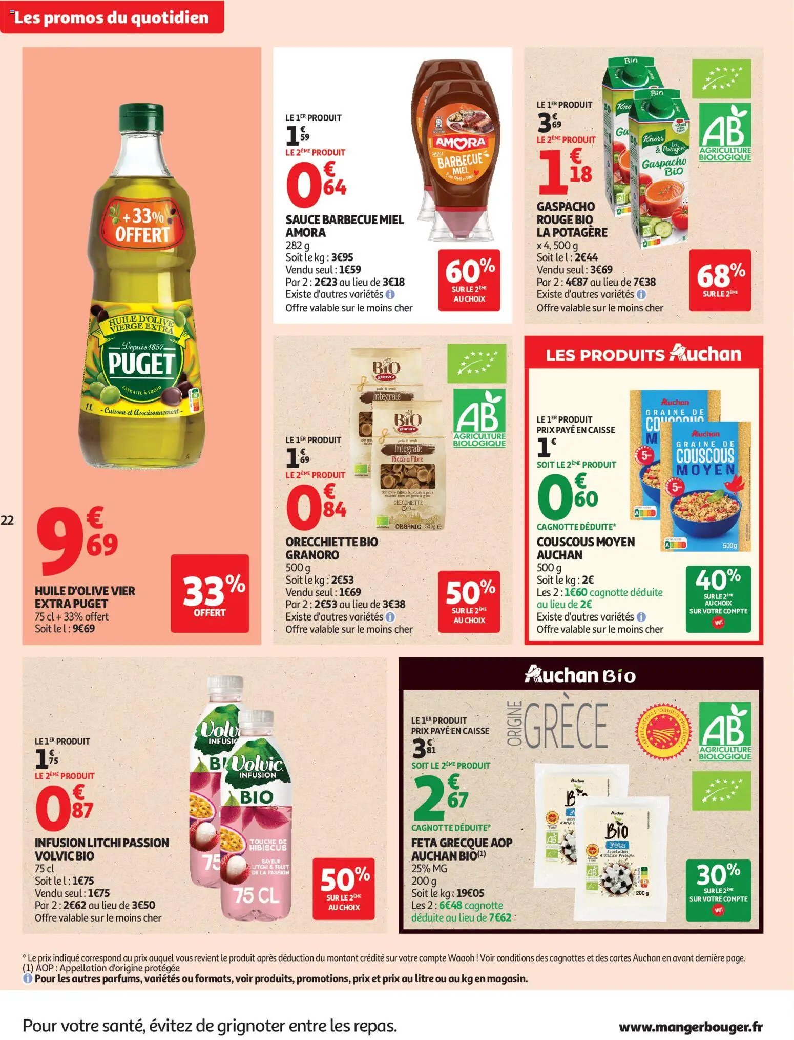 Auchan folder van 28.07.2026 Auchan Saveurs d'été supers