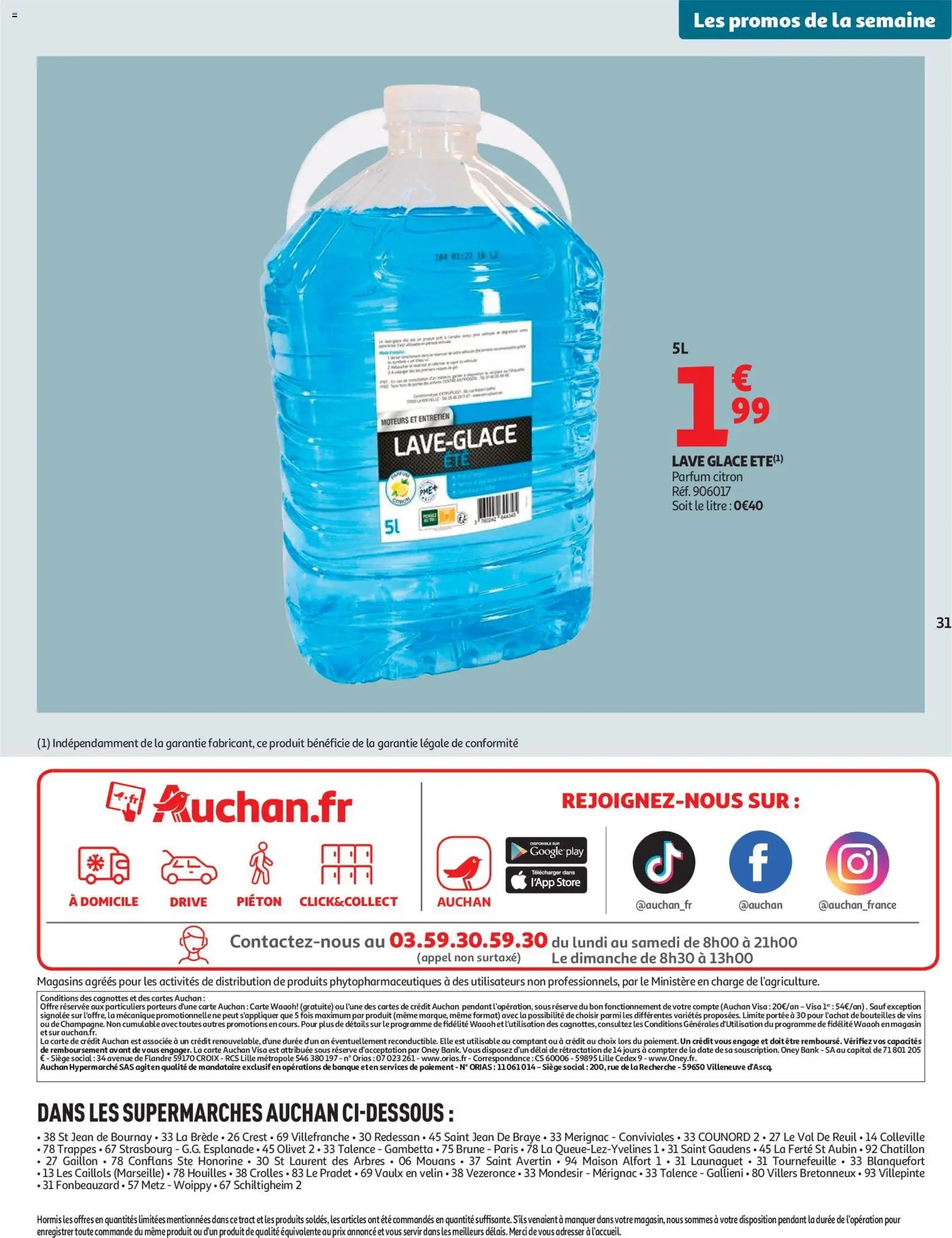 Auchan folder van 28.07.2026 Auchan Saveurs d'été supers