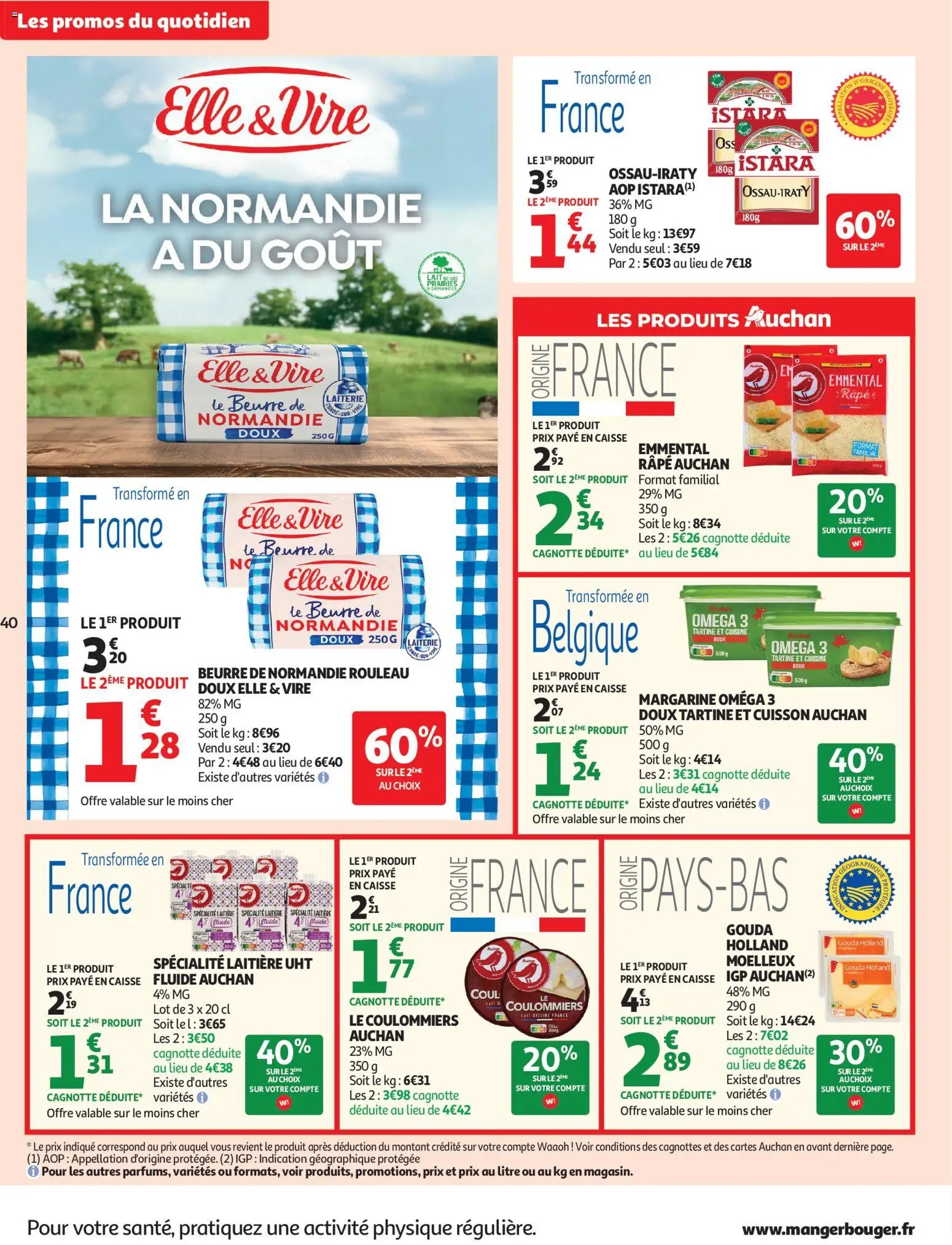 Auchan folder van 16.06.2026 Auchan Beauté, Halles hypers