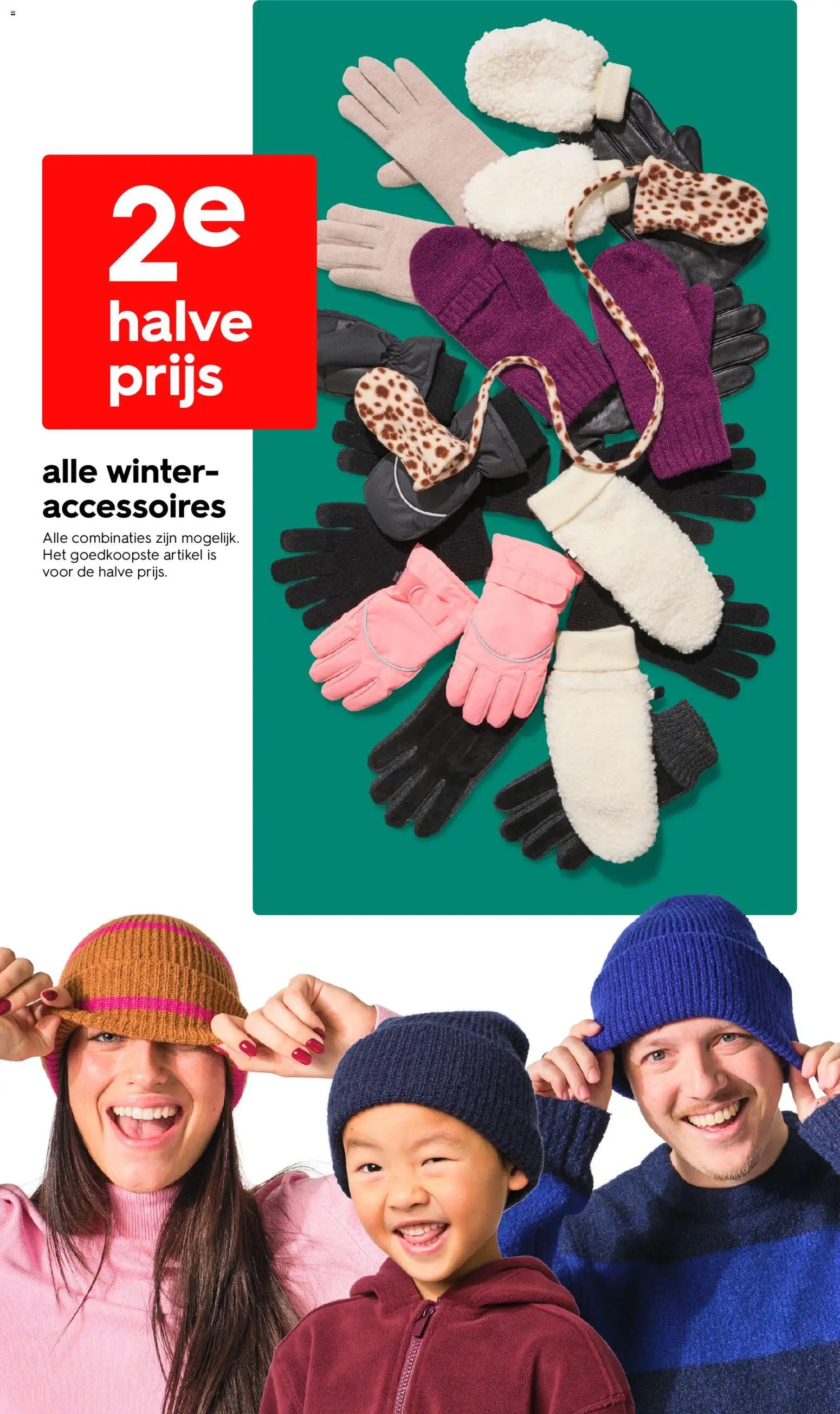 Hema folder van 08.12.2025 Folder / Publicité