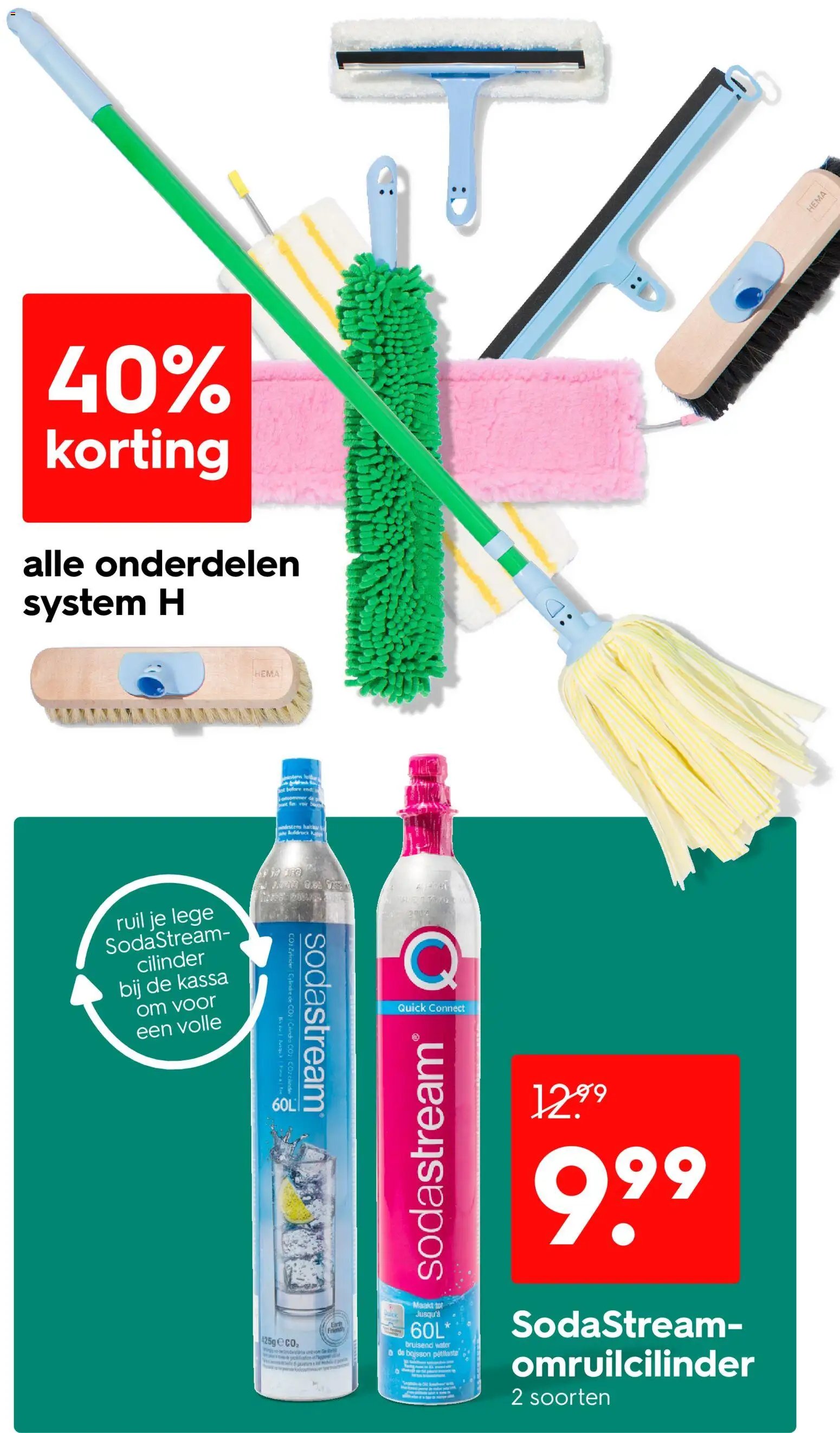 Hema folder van 08.12.2025 Folder / Publicité