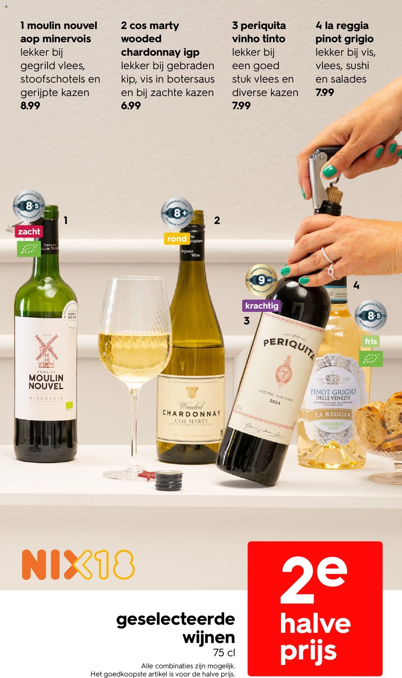 Hema folder van 15.12.2025 Folder / Publicité